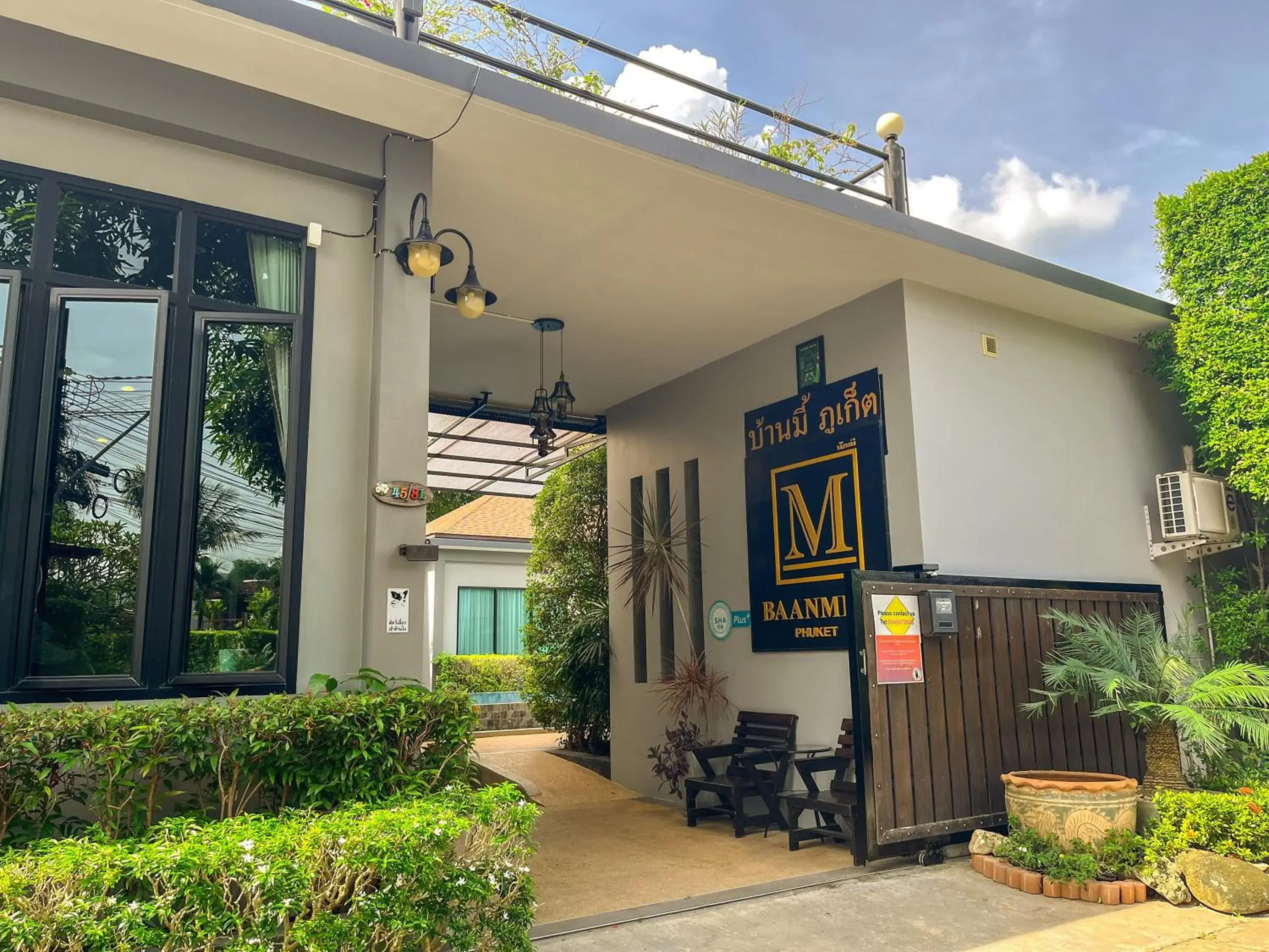 Property building in BaanMee Phuket near Chalong Pier Property building in BaanMee Phuket near Chalong Pier