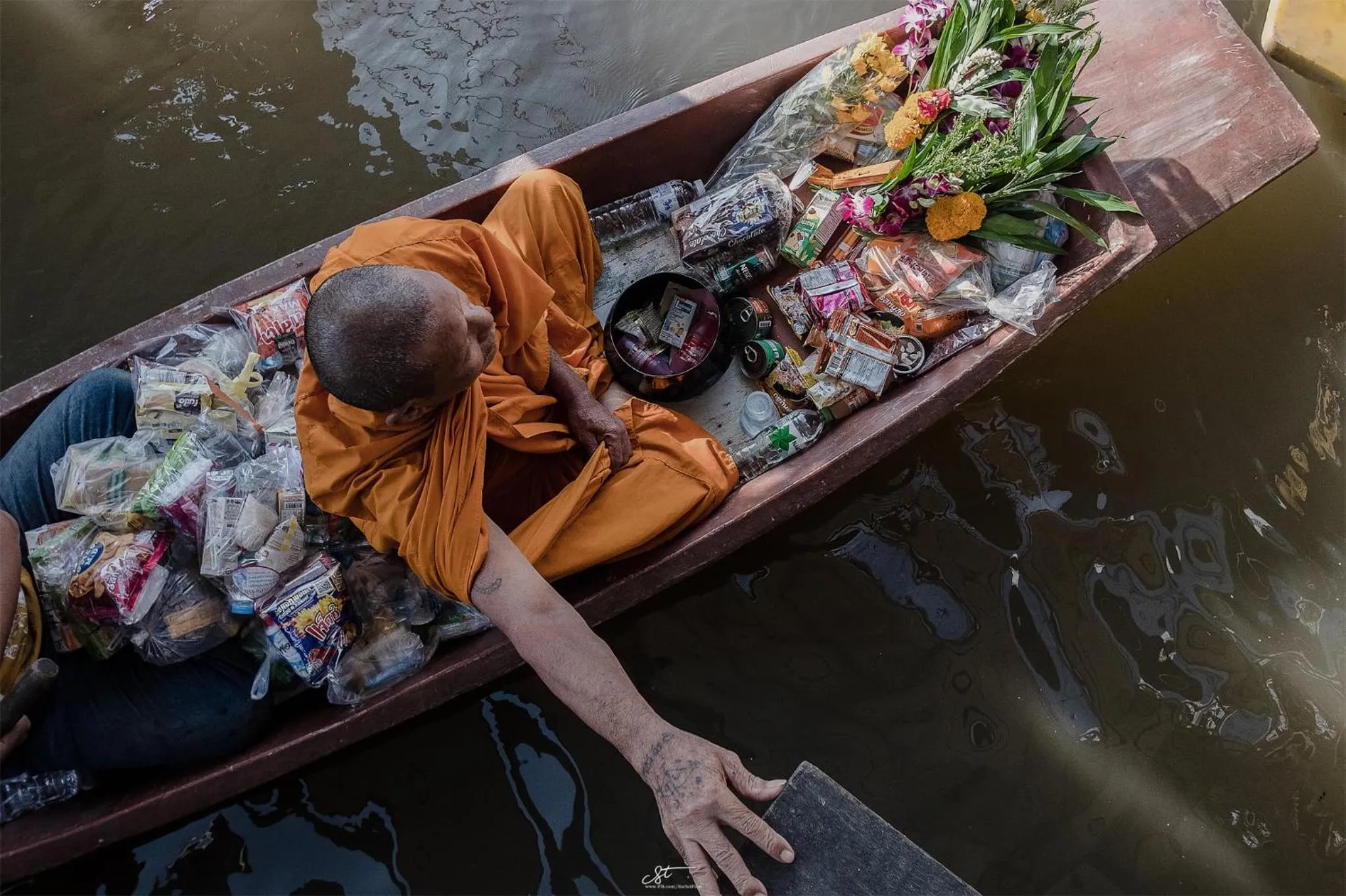 View (from property/room) in Ban Mae Arom