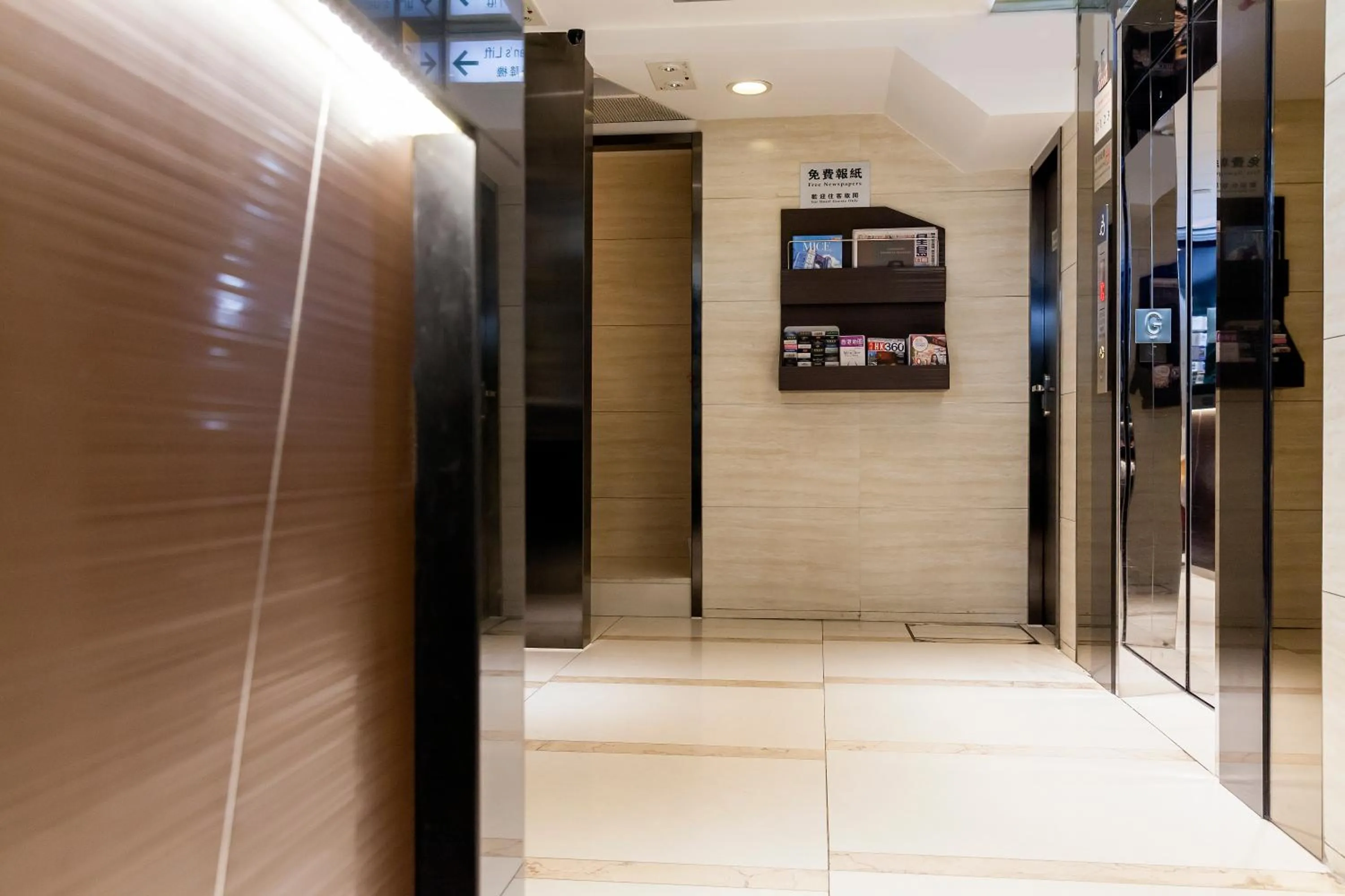 Lobby or reception in Pop Inn Mong Kok