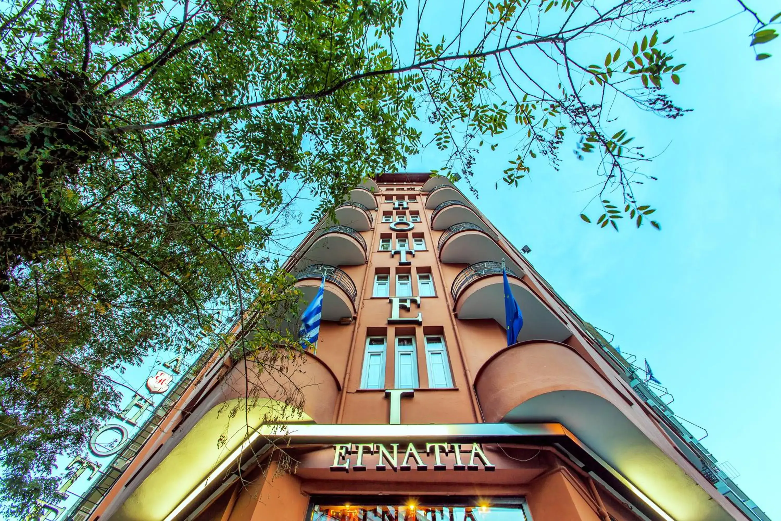 Facade/entrance in Egnatia Hotel Facade/entrance in Egnatia Hotel