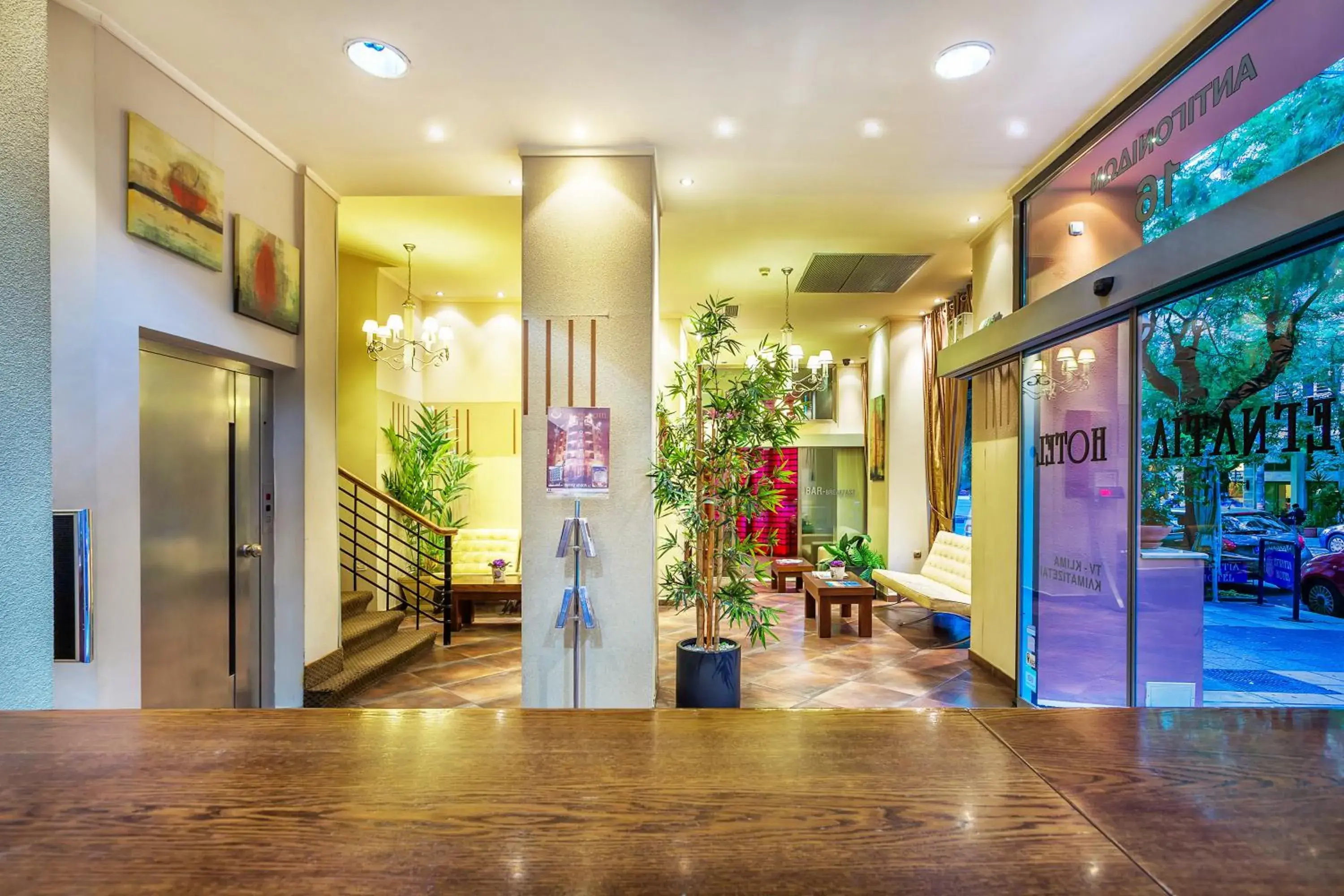 Lobby or reception in Egnatia Hotel Lobby or reception in Egnatia Hotel