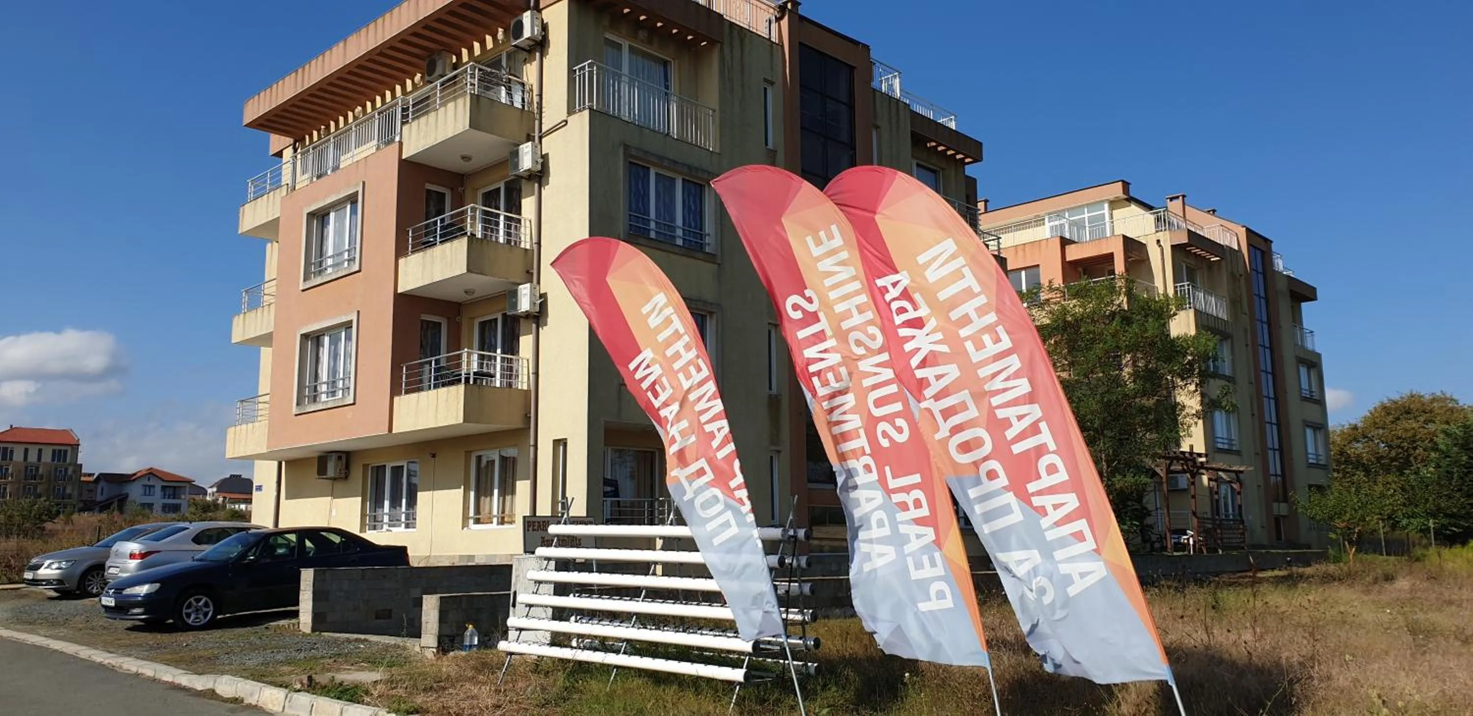 Property building in Pearl Sunshine Appartments