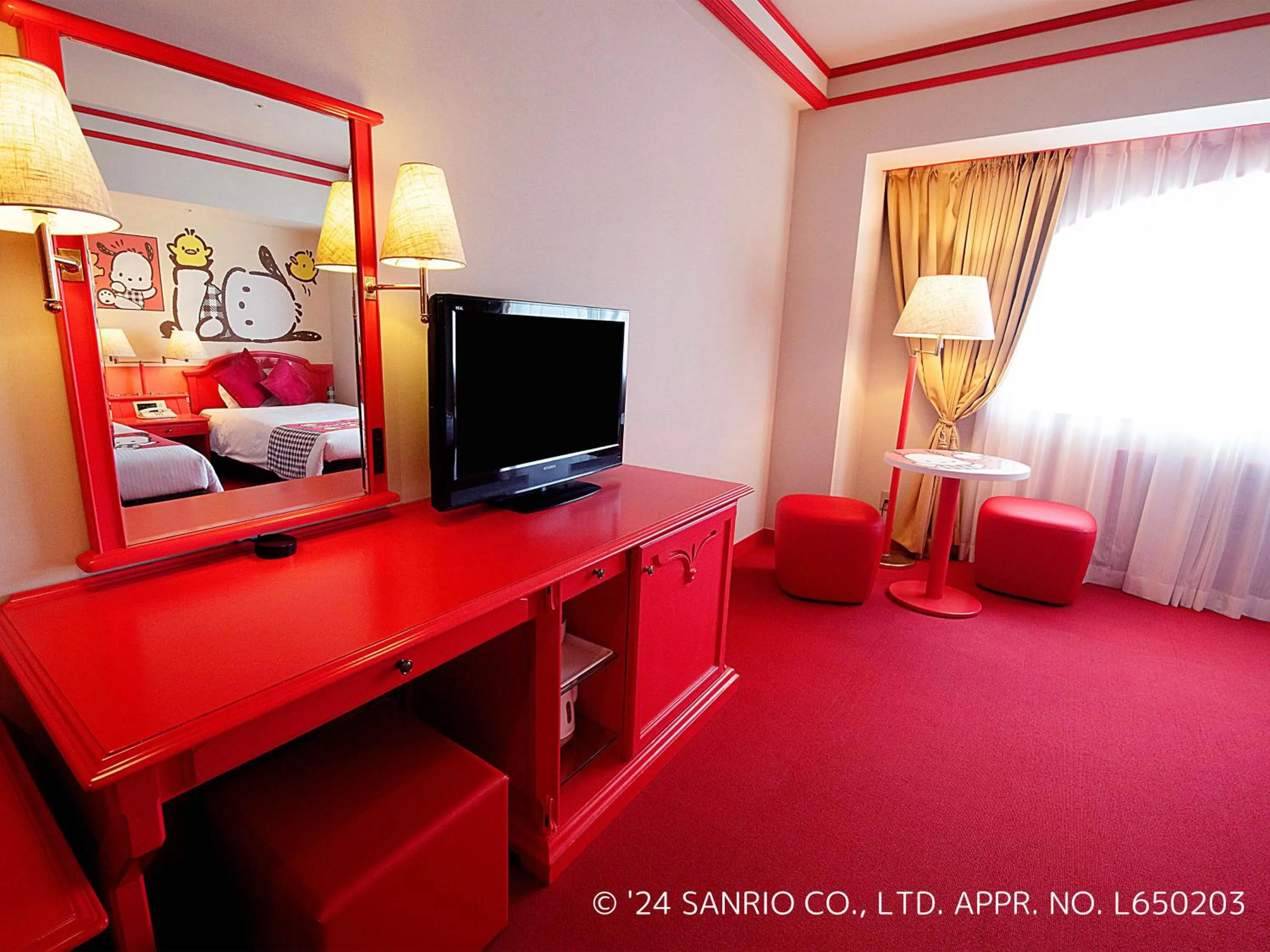 Photo of the whole room, Bed in Hotel Plaza Kobe