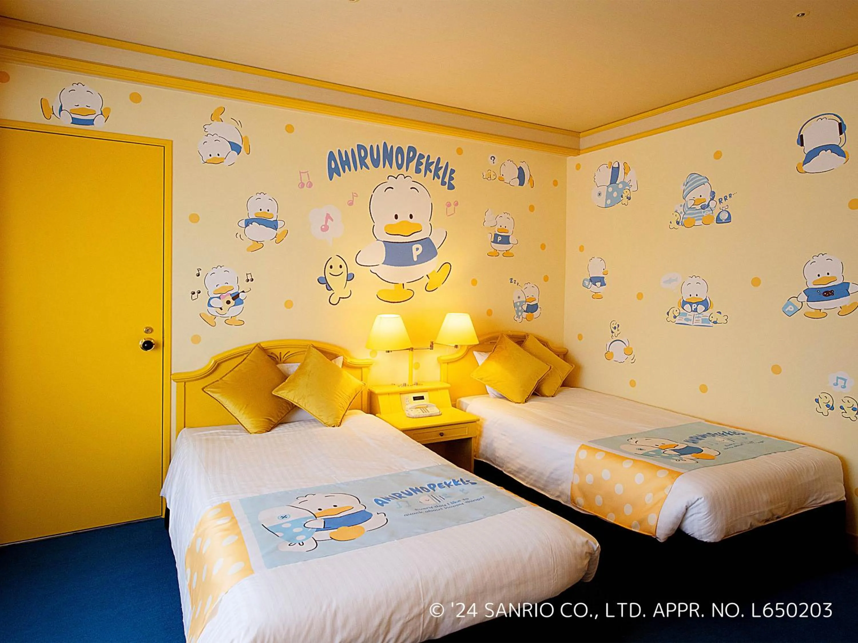 Photo of the whole room, Bed in Hotel Plaza Kobe