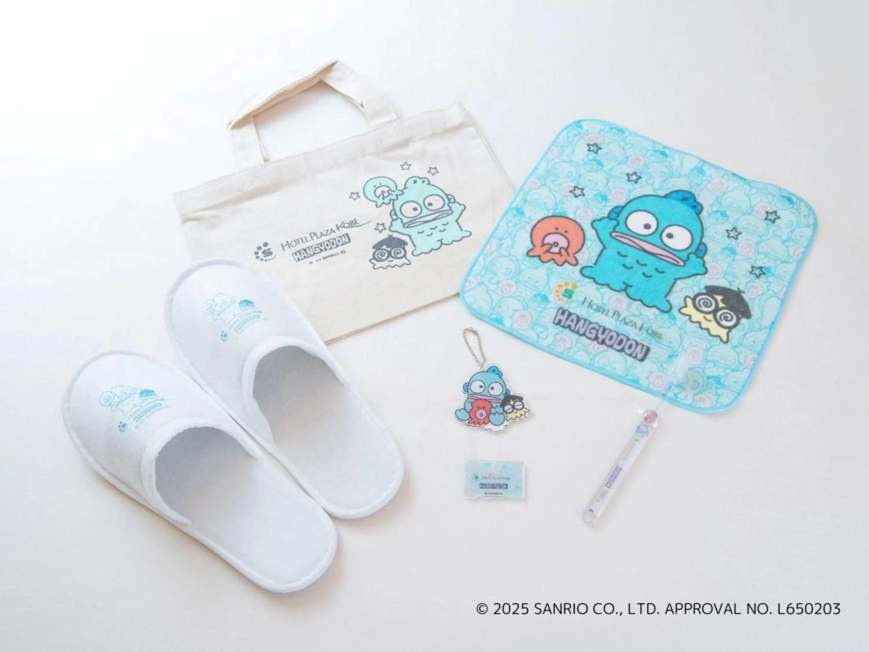 Other in Hotel Plaza Kobe