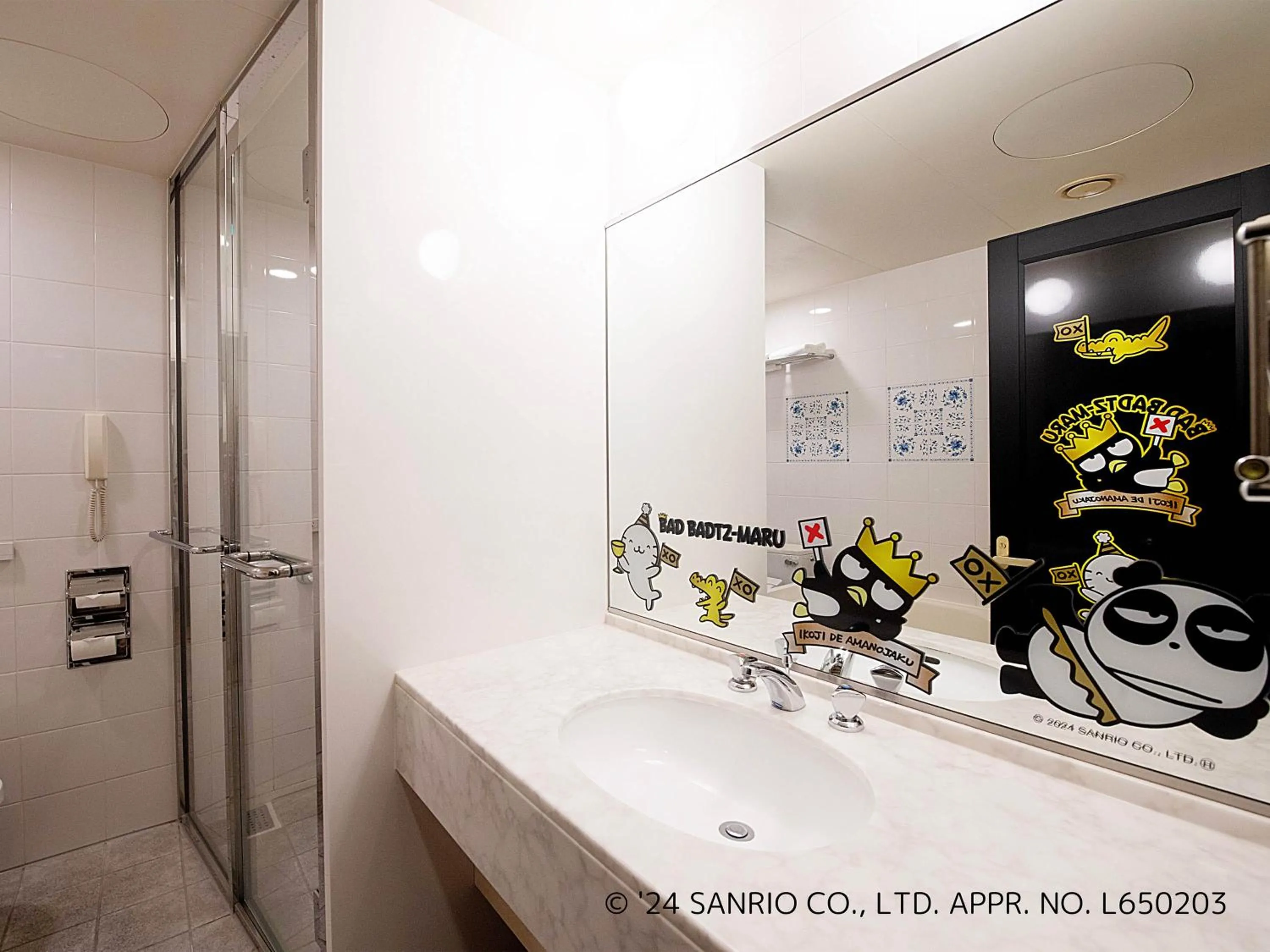 Bathroom in Hotel Plaza Kobe