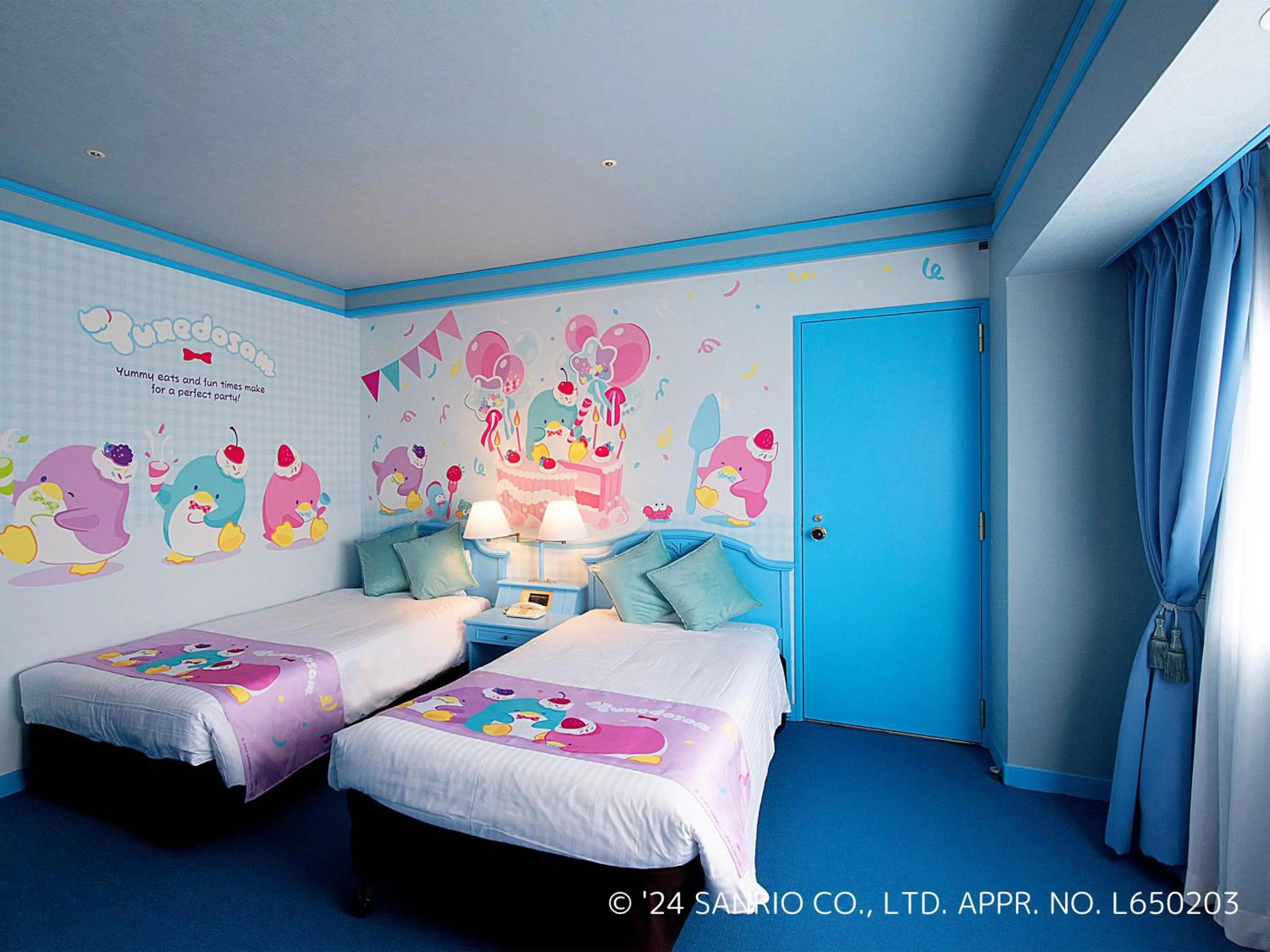 Photo of the whole room, Bed in Hotel Plaza Kobe