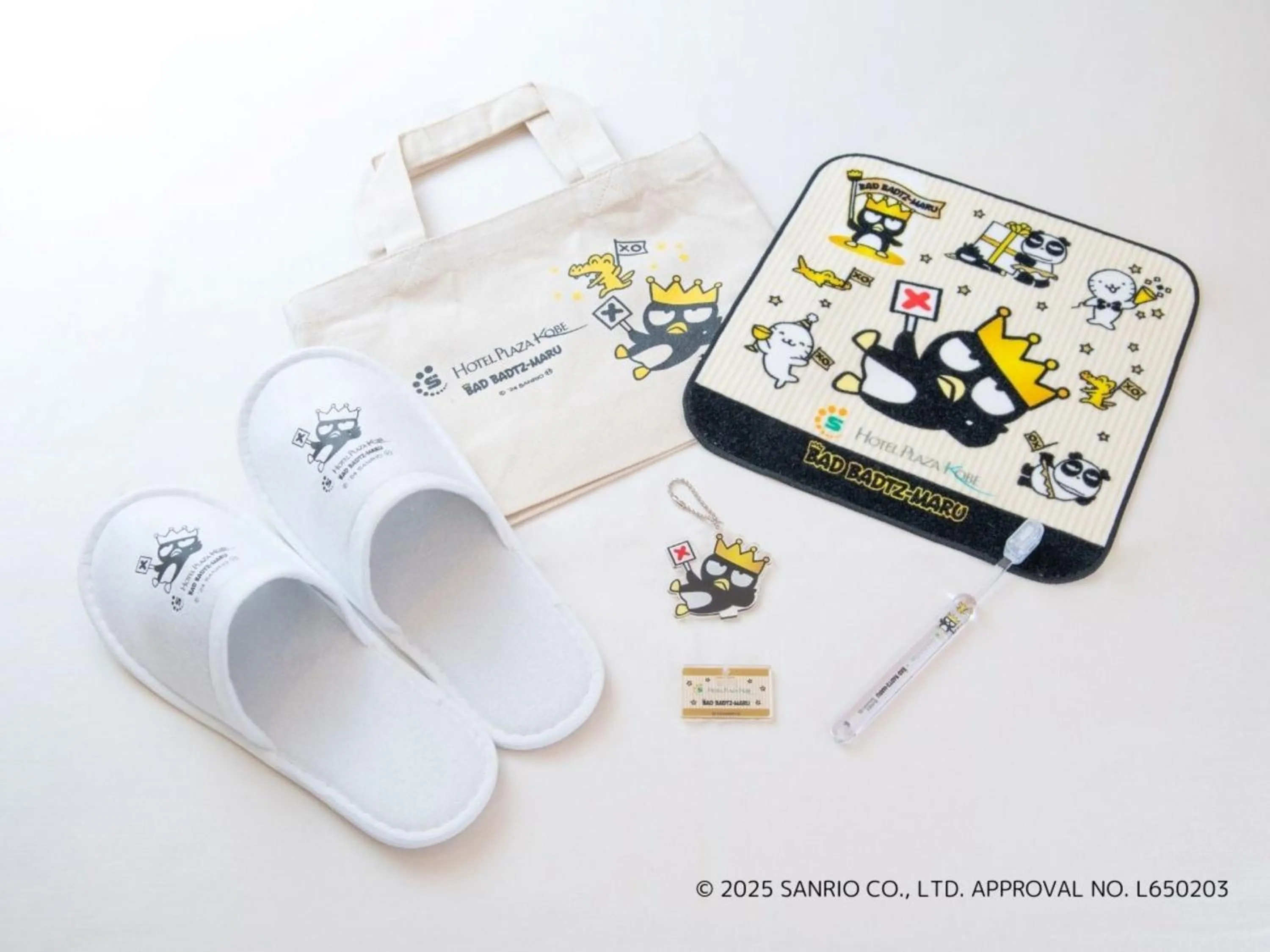 Other in Hotel Plaza Kobe