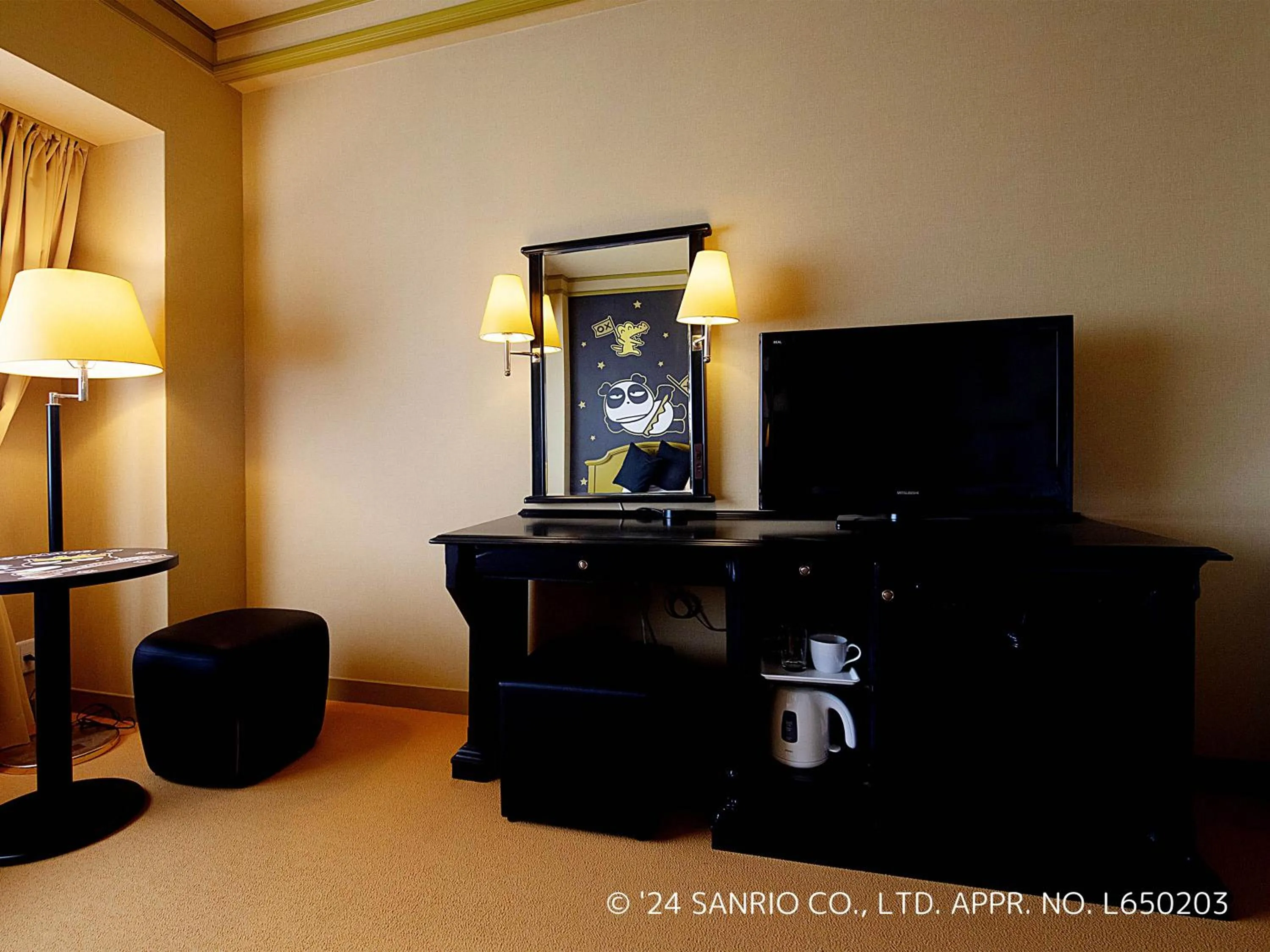 Photo of the whole room in Hotel Plaza Kobe