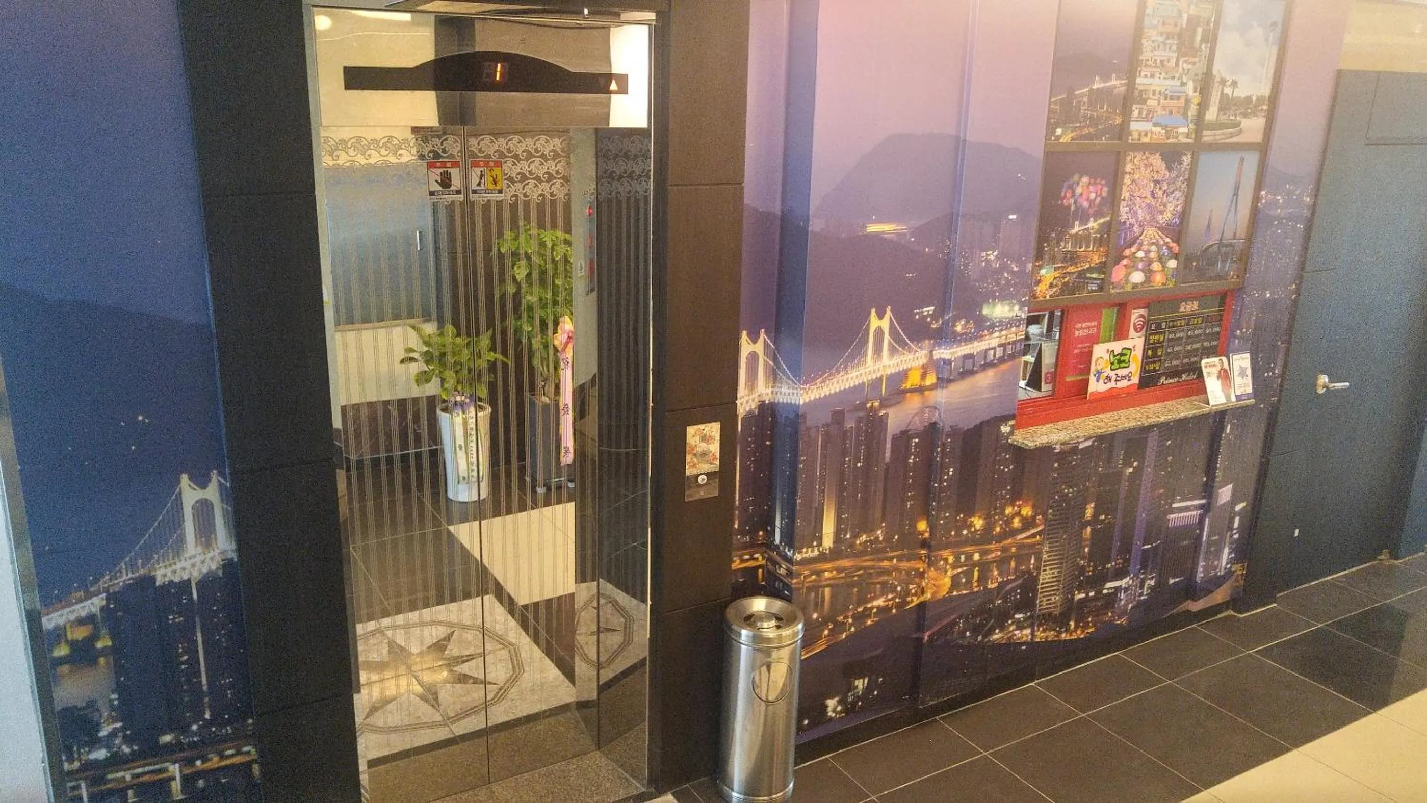 Other in Hotel Prince