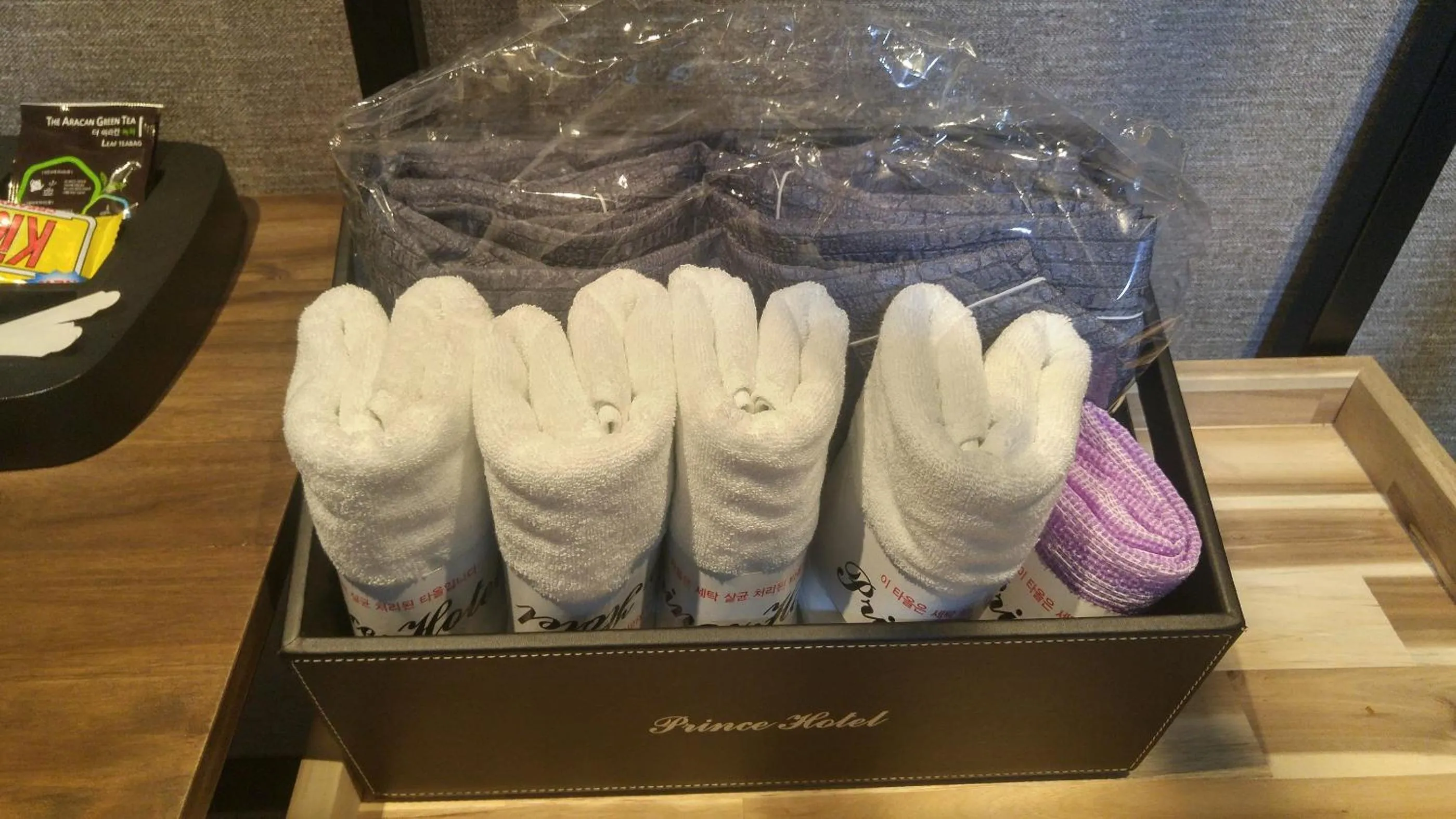 Other in Hotel Prince