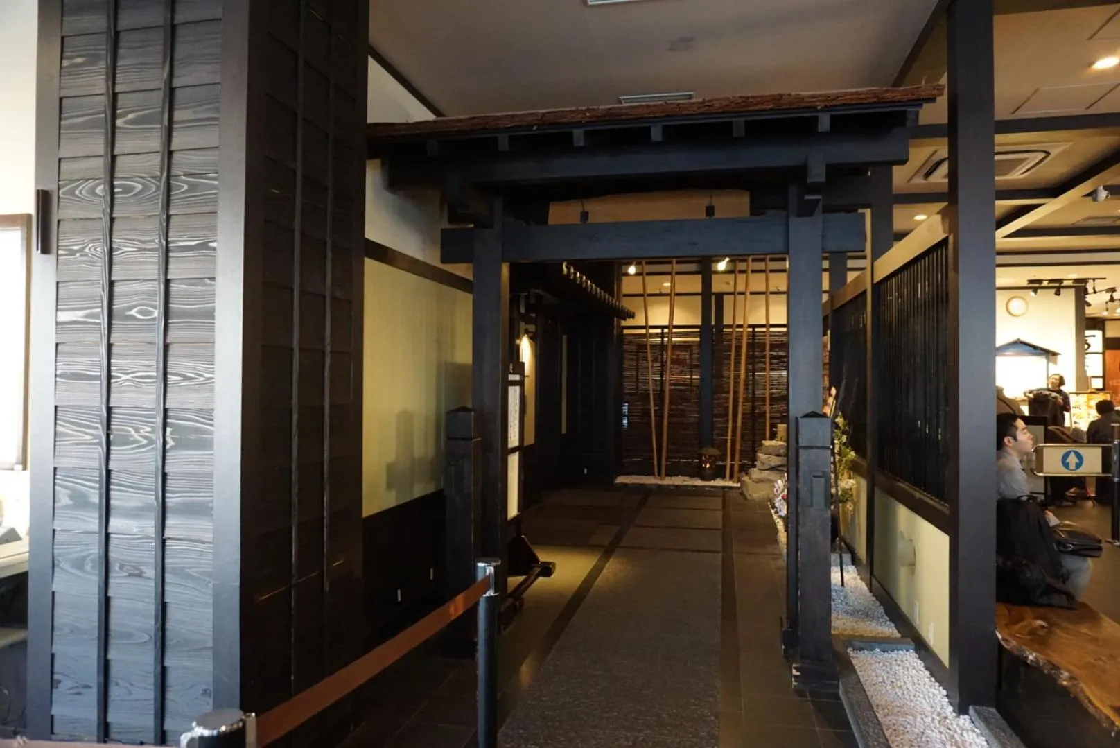 Yokohama Minatomirai Manyo Club