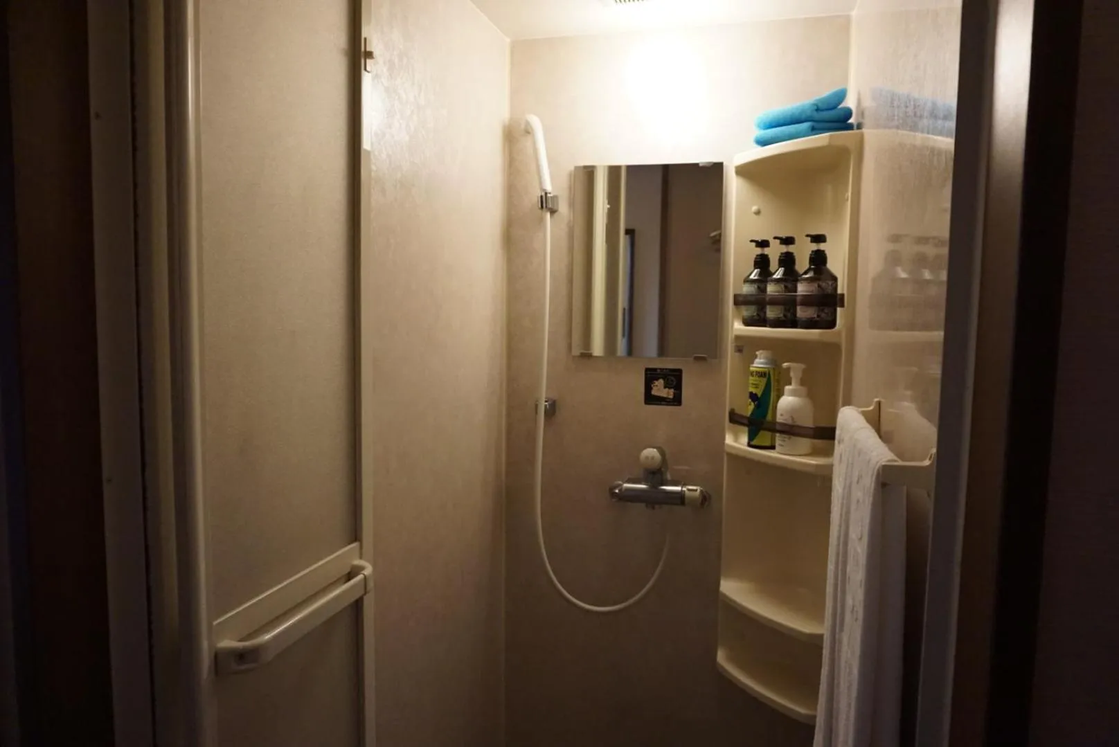 Yokohama Minatomirai Manyo Club