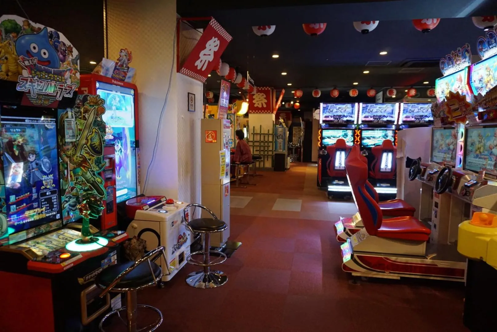 Yokohama Minatomirai Manyo Club