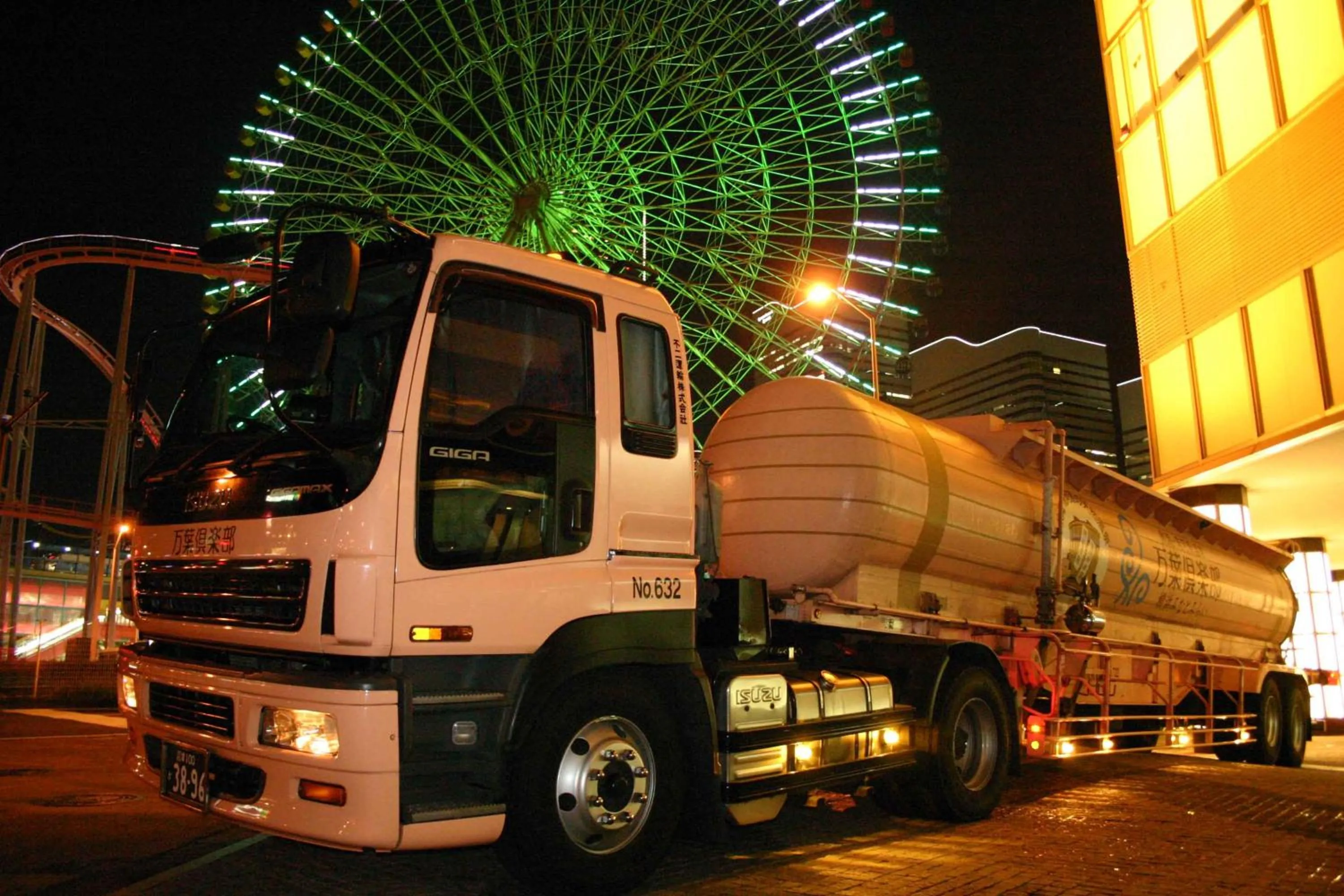 Yokohama Minatomirai Manyo Club