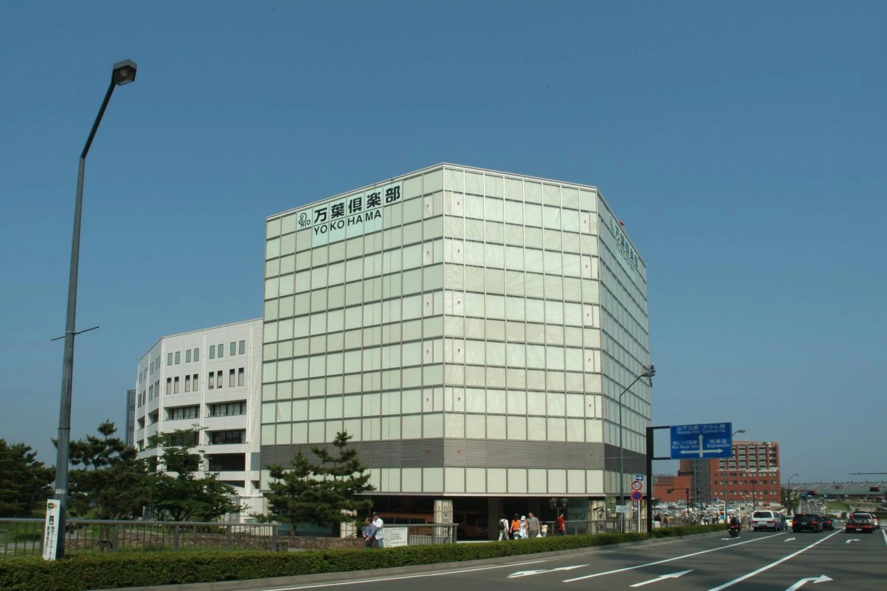 Facade/entrance in Yokohama Minatomirai Manyo Club