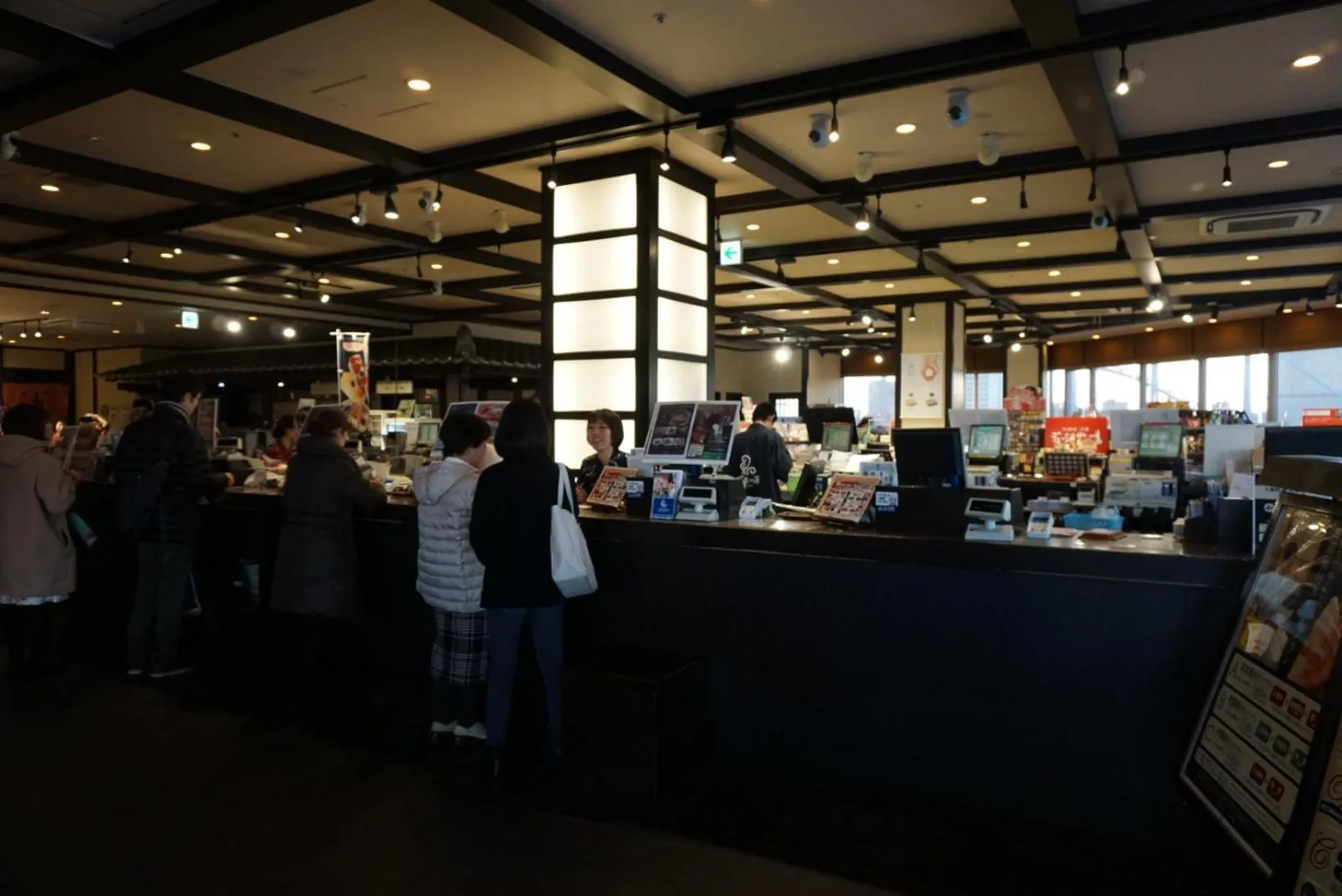 Yokohama Minatomirai Manyo Club