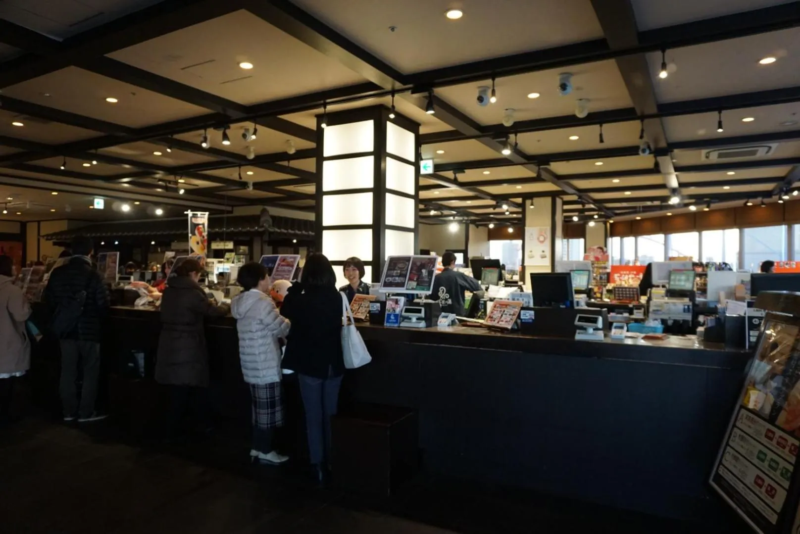 Yokohama Minatomirai Manyo Club