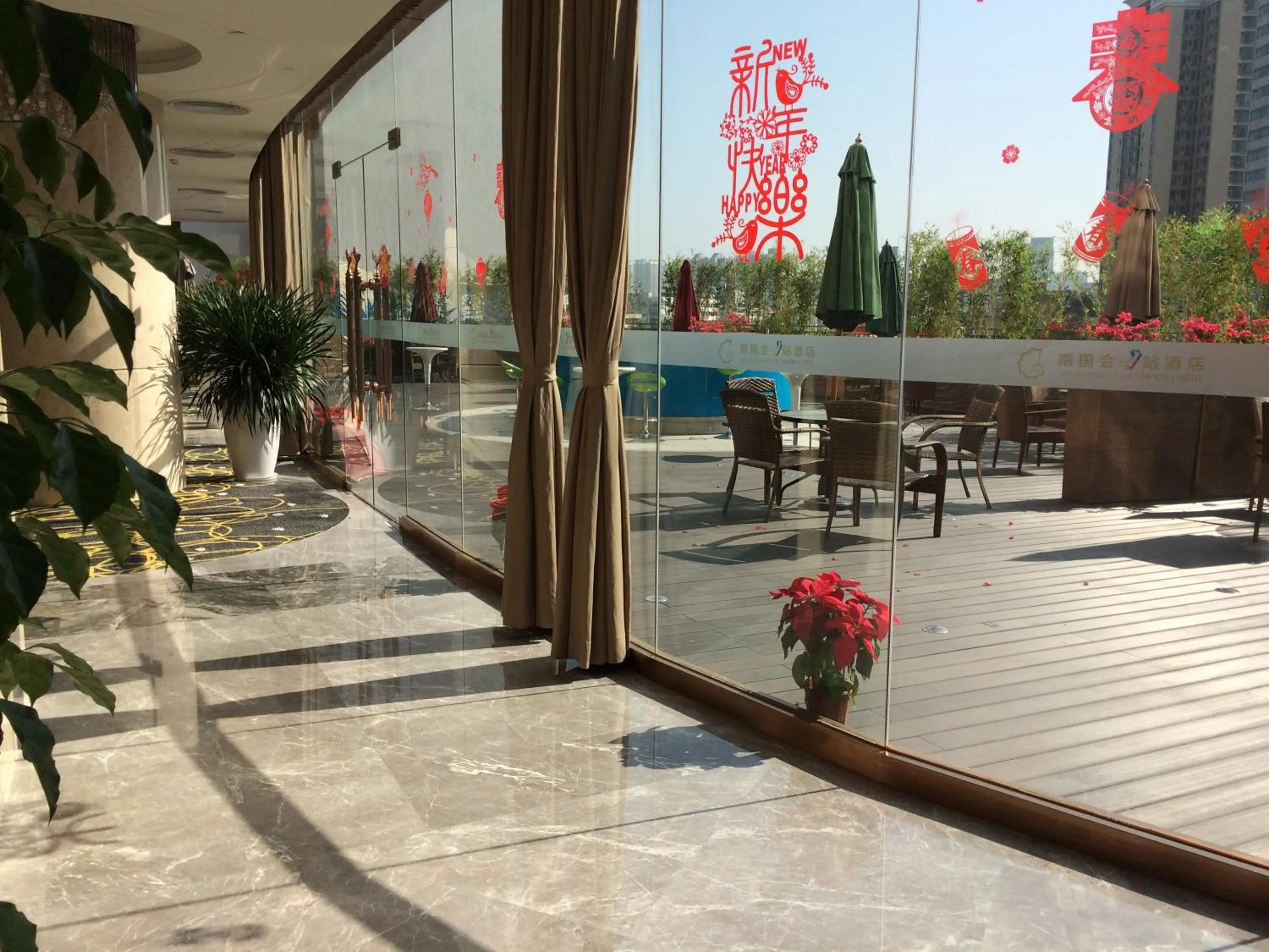 Garden in 南国会1站酒店 广交会免费穿梭巴士