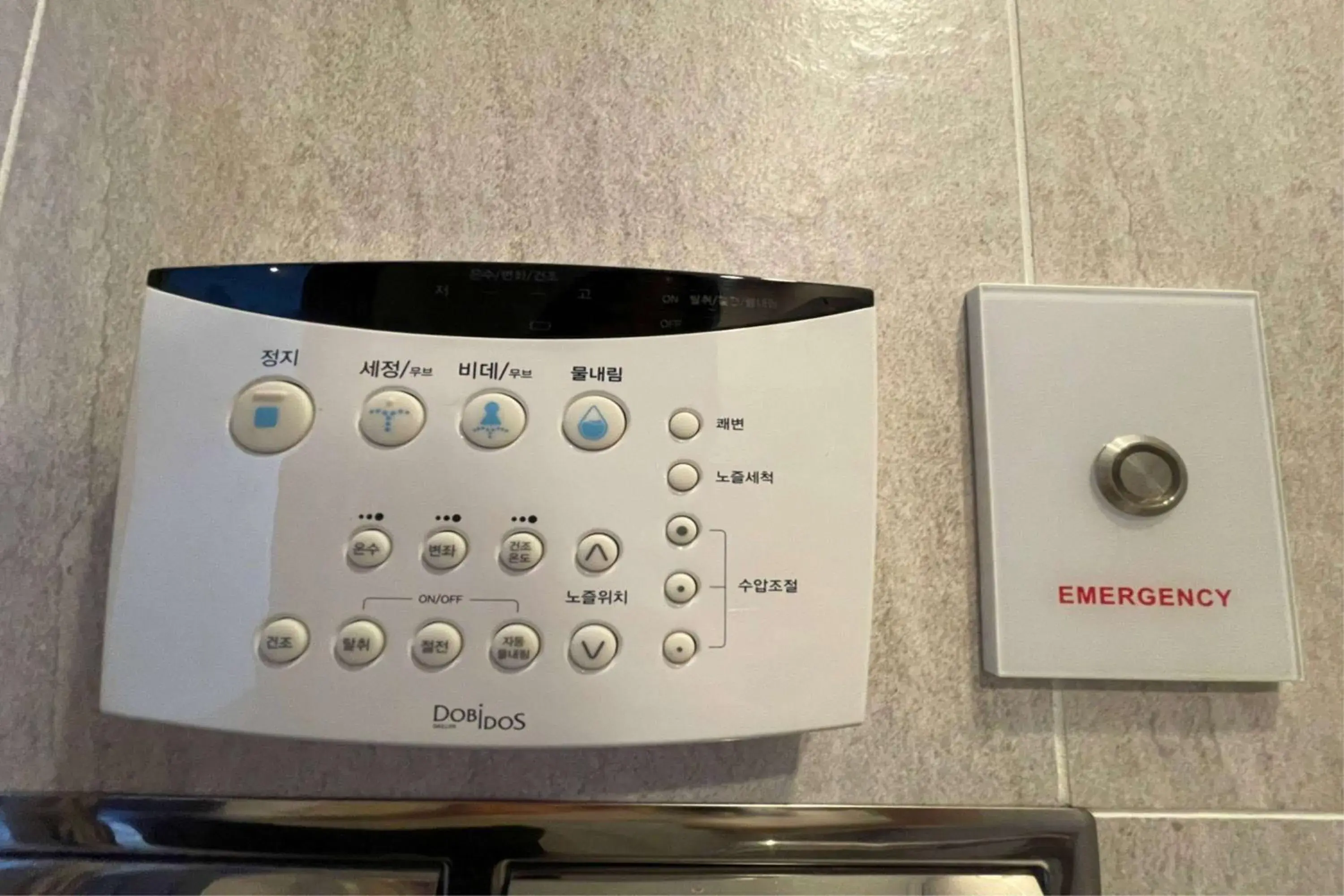 Photo of the whole room in Ramada by Wyndham Jeju City Hall Photo of the whole room in Ramada by Wyndham Jeju City Hall