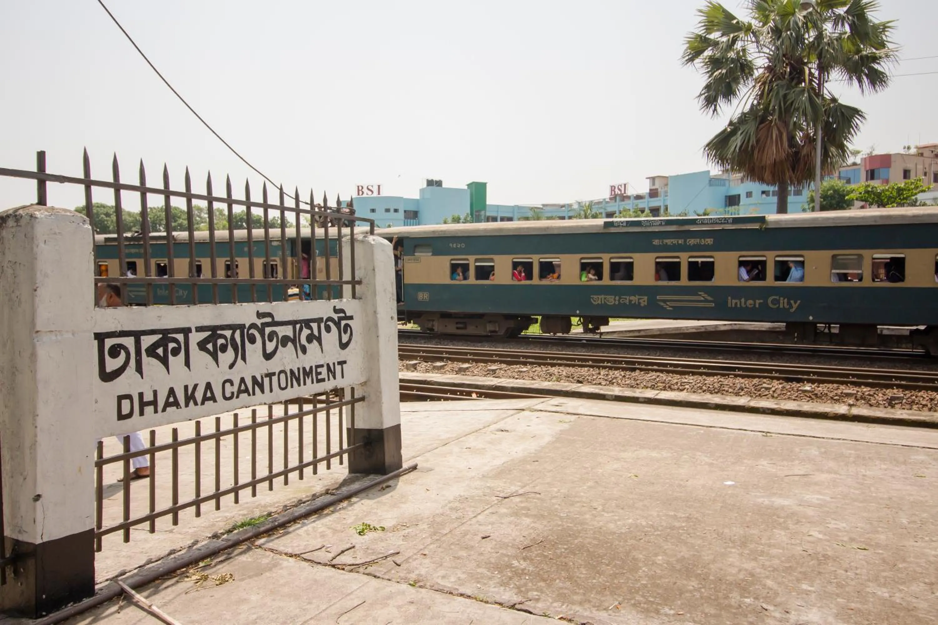 Other in Hotel Progati Inn Ltd.