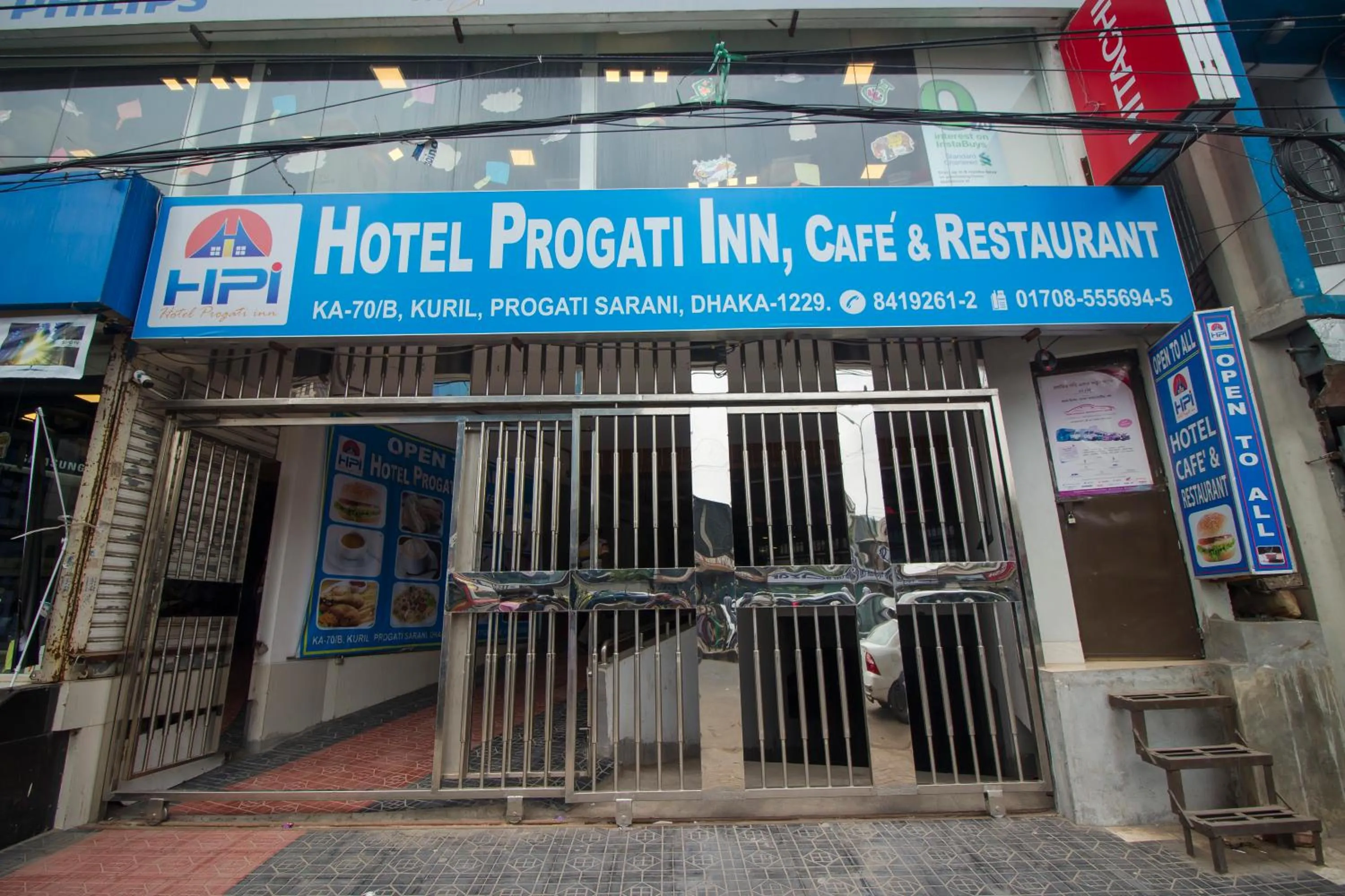 Facade/entrance in Hotel Progati Inn Ltd.
