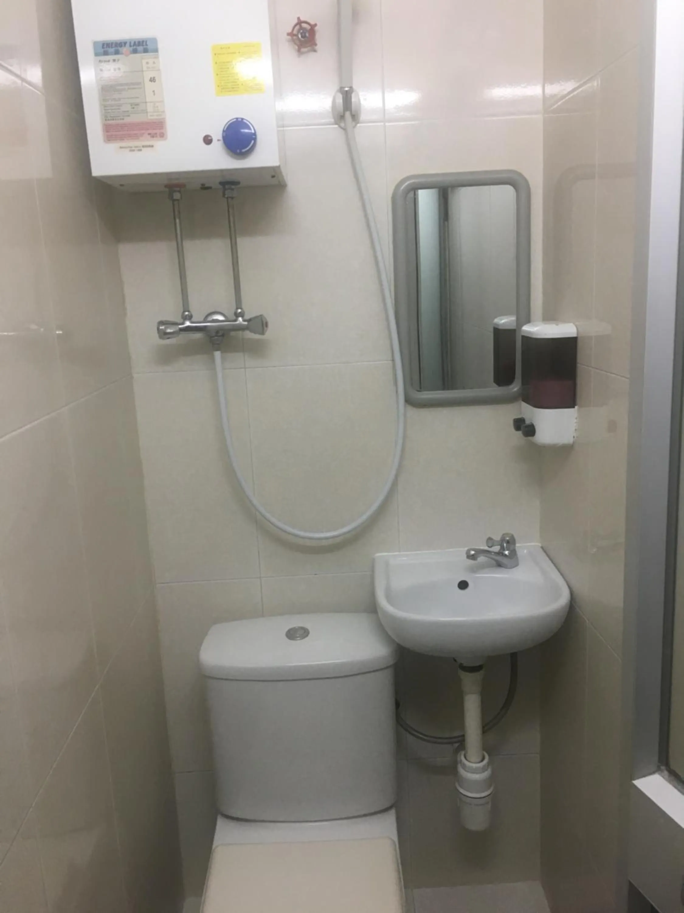 Bathroom in Unique Hostel