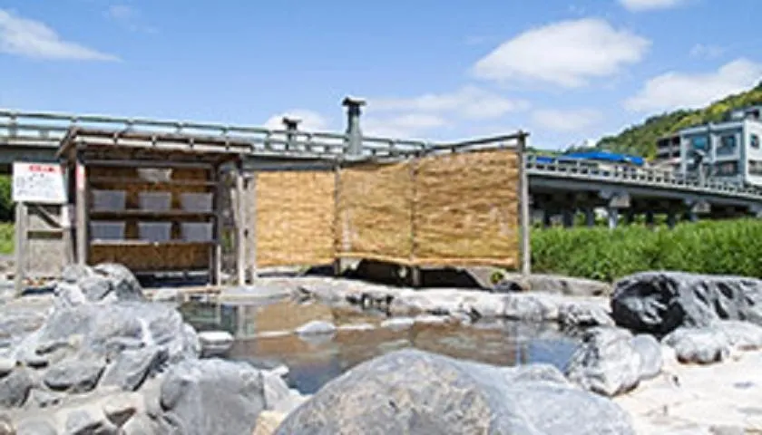 Nearby landmark in Seiryuso