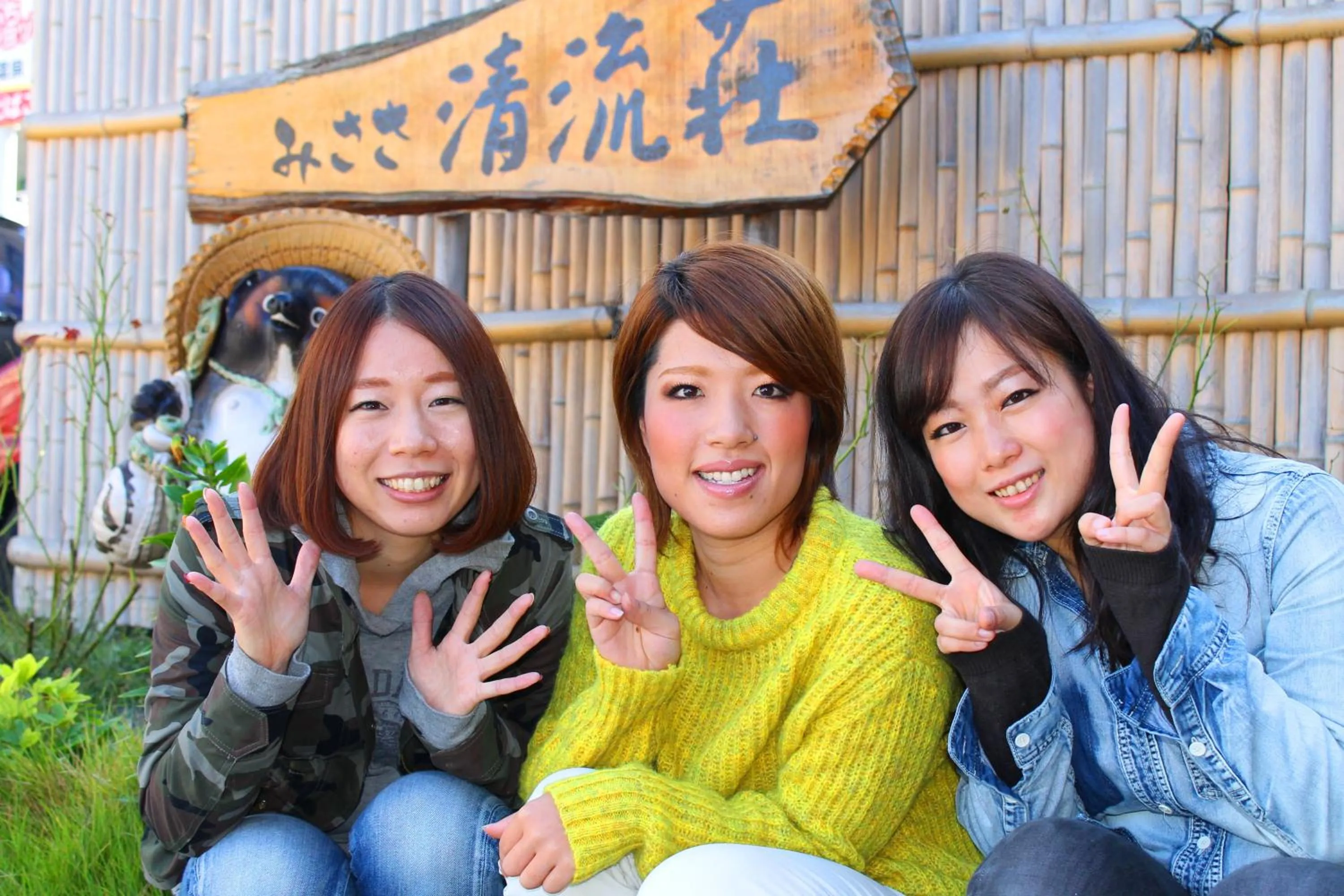 group of guests in Seiryuso