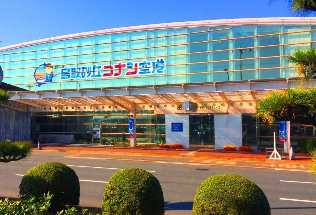 Location in Seiryuso