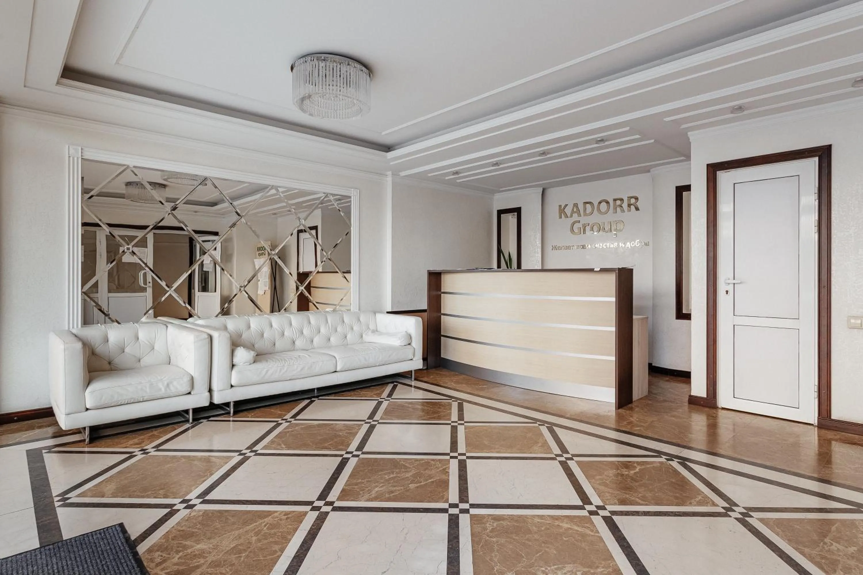 Odessa Pearl Apart Arcadia