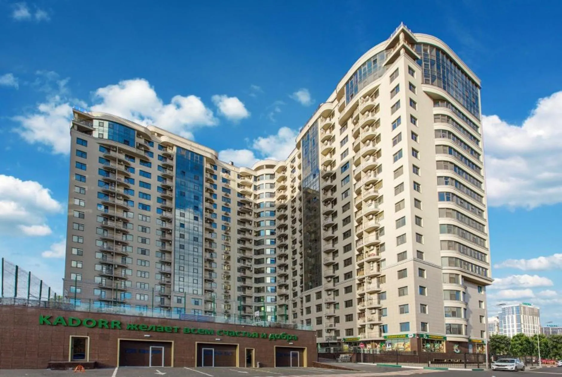 Facade/entrance in Odessa Pearl Apart Arcadia