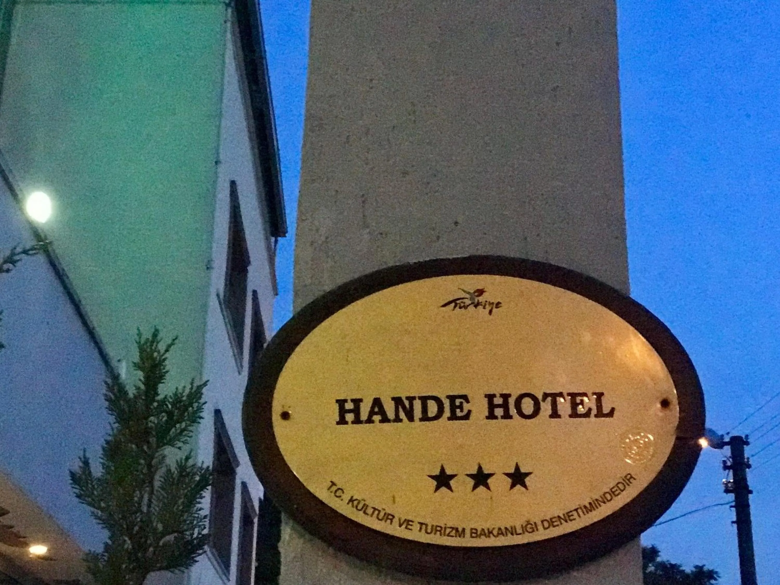Property logo or sign in Hande Hotel