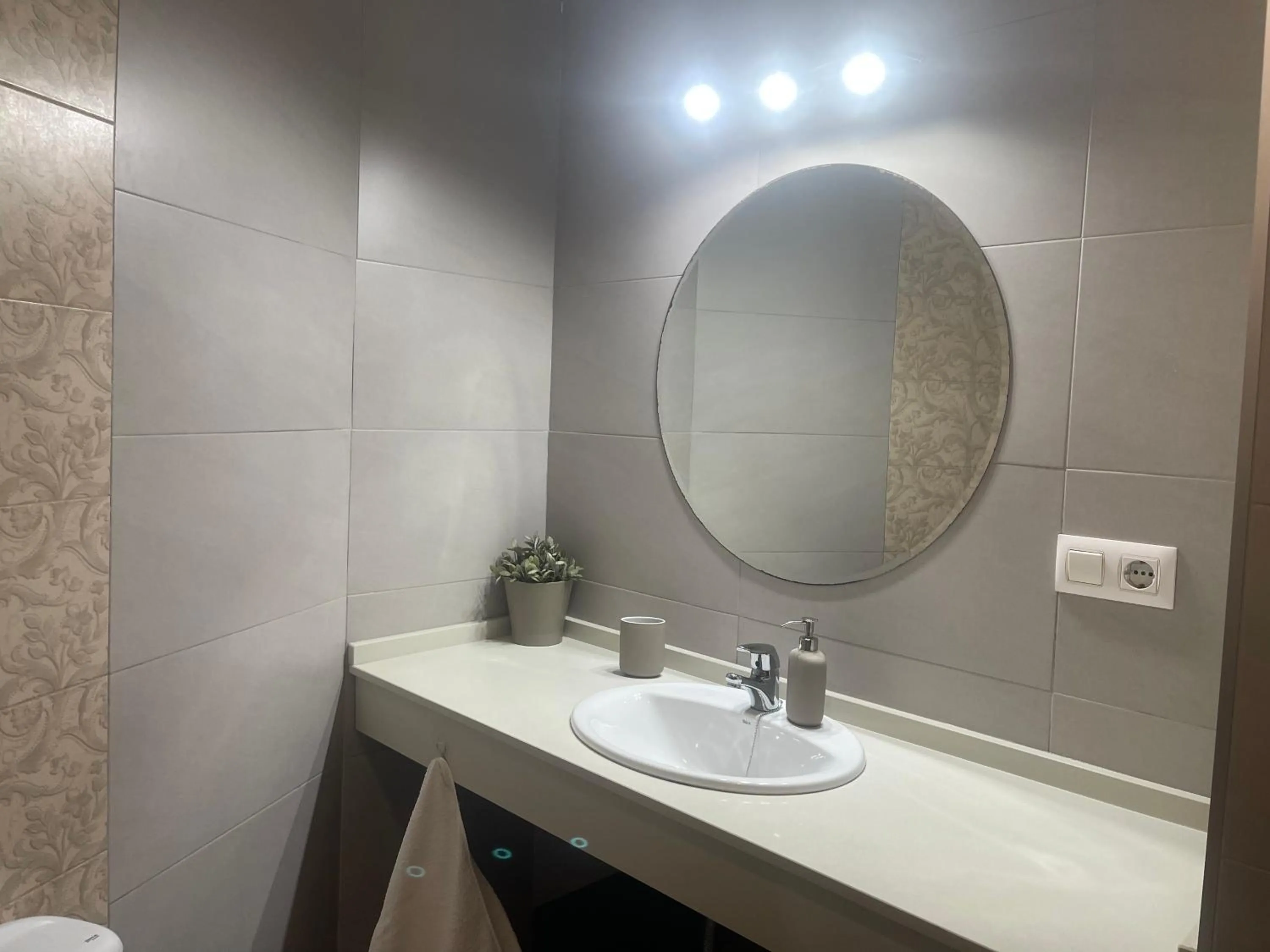 Apartamento Mirador del Atlántico