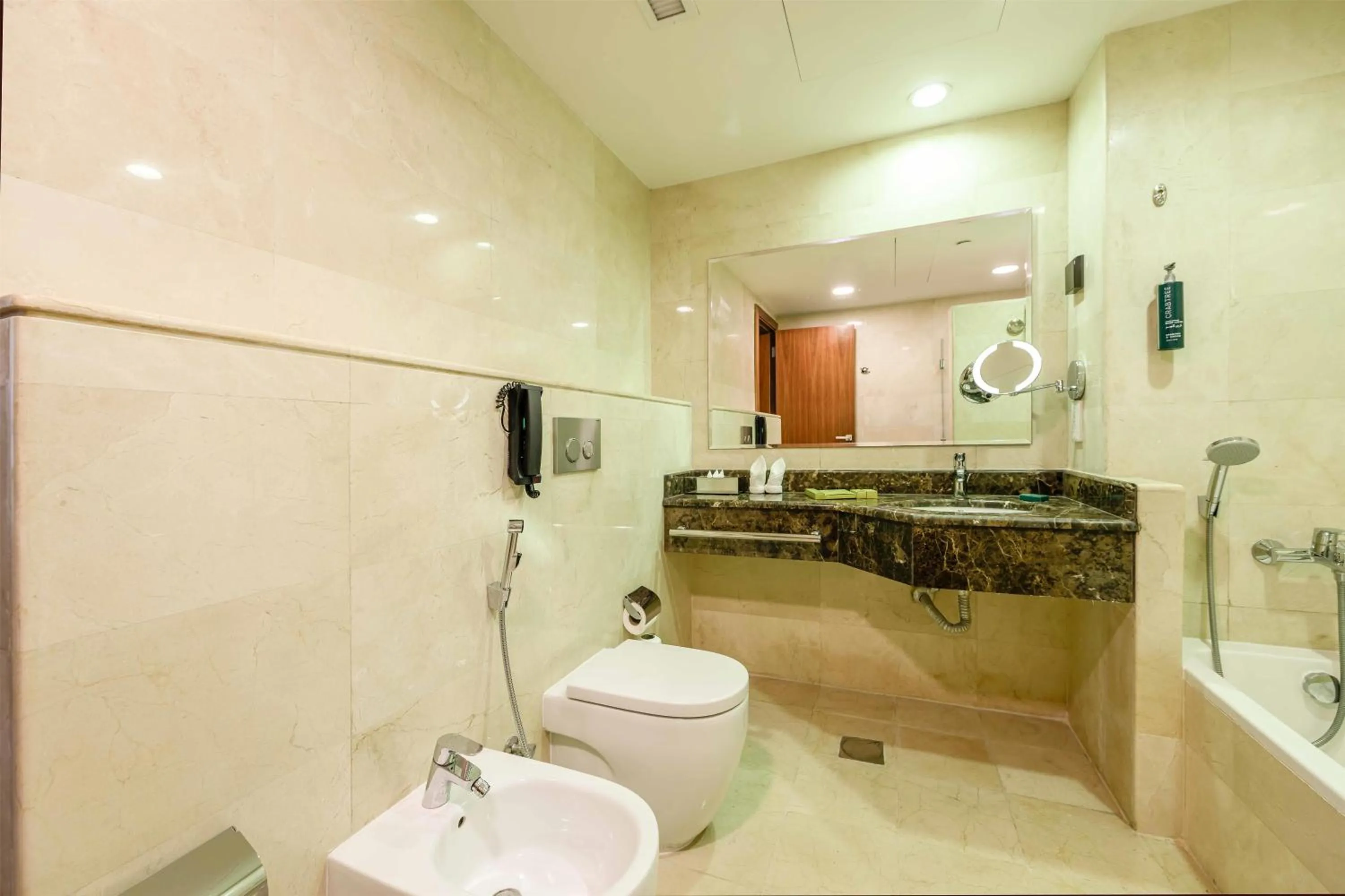 Bathroom in Al Andalus Mall Hotel Jeddah