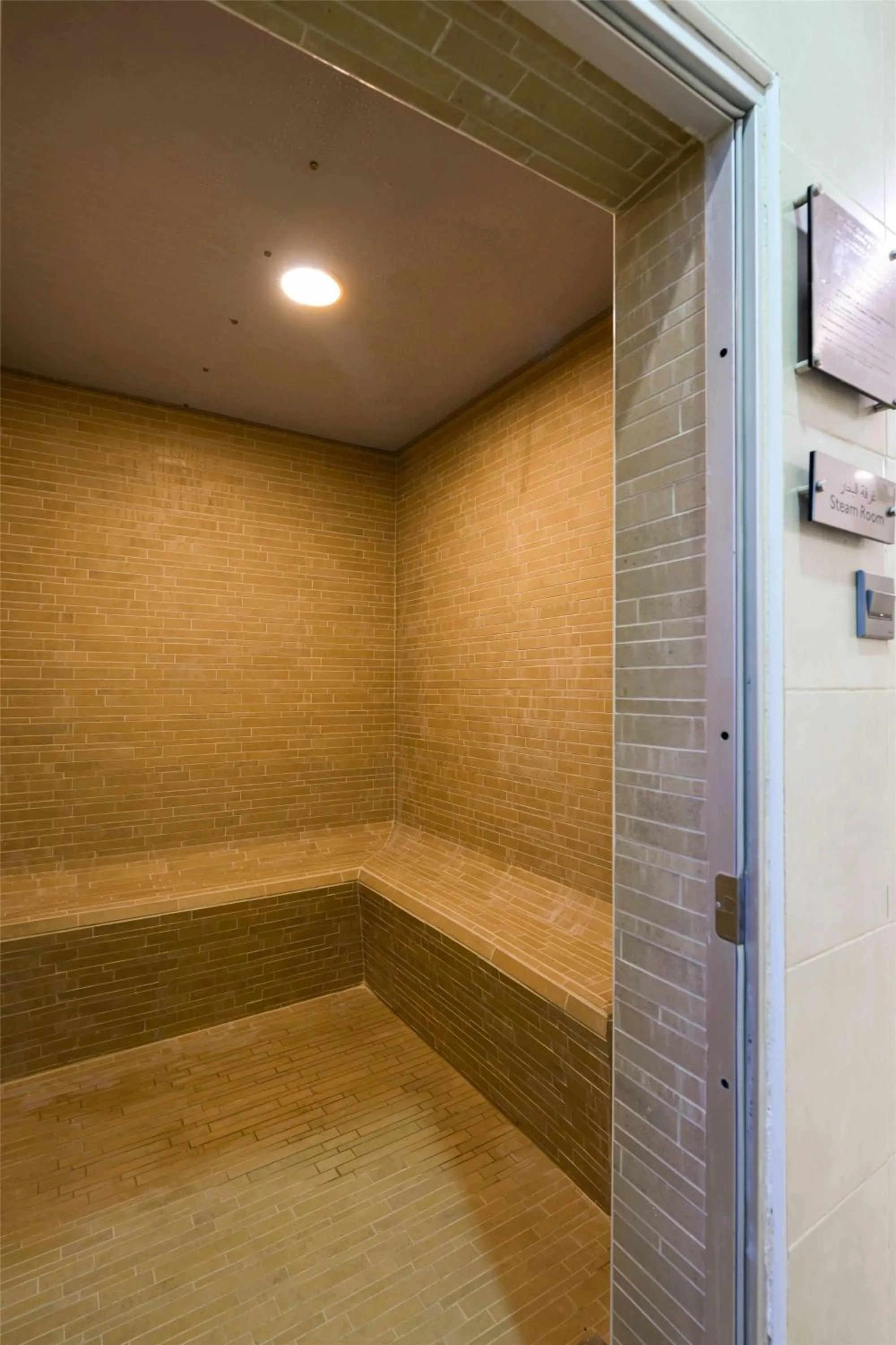 Sports in Al Andalus Mall Hotel Jeddah