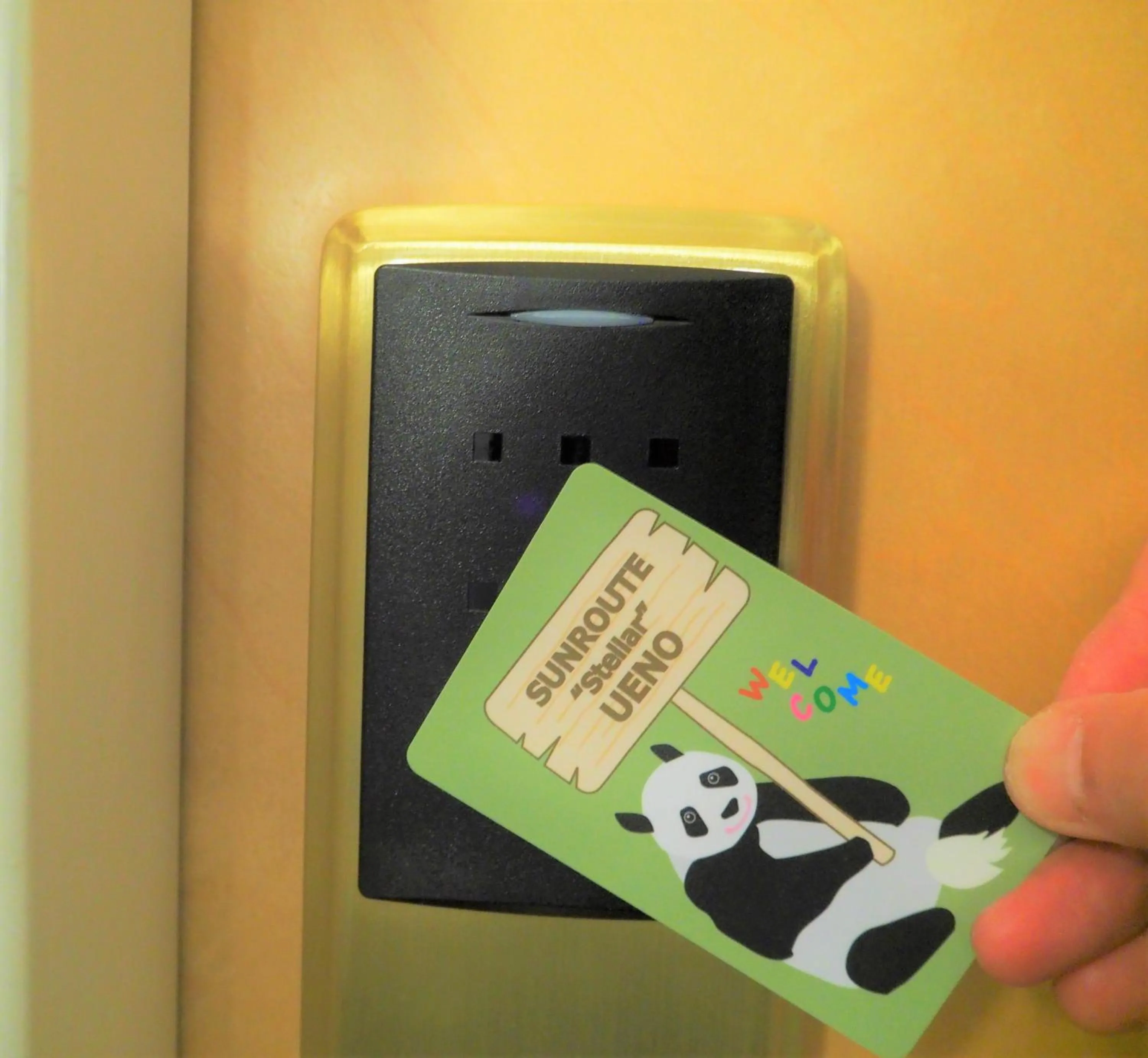 Other in Hotel Sunroute Stellar Ueno