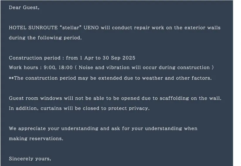 Other in Hotel Sunroute Stellar Ueno