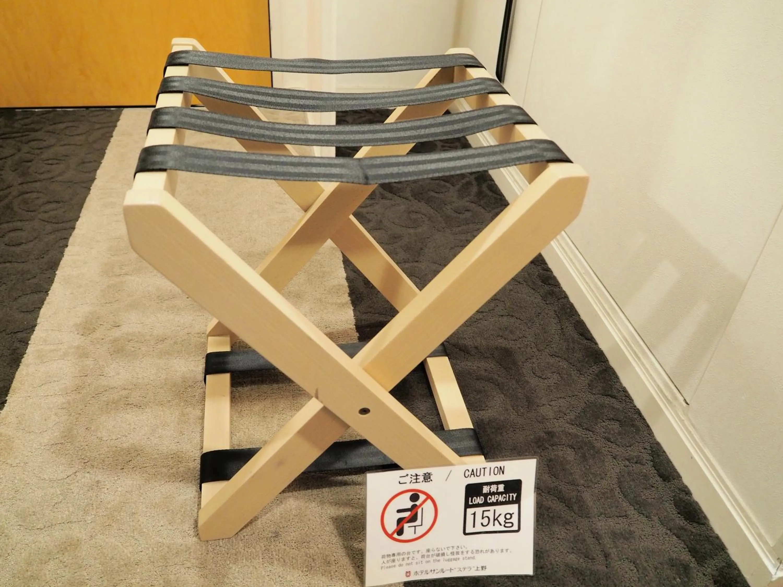 Other in Hotel Sunroute Stellar Ueno