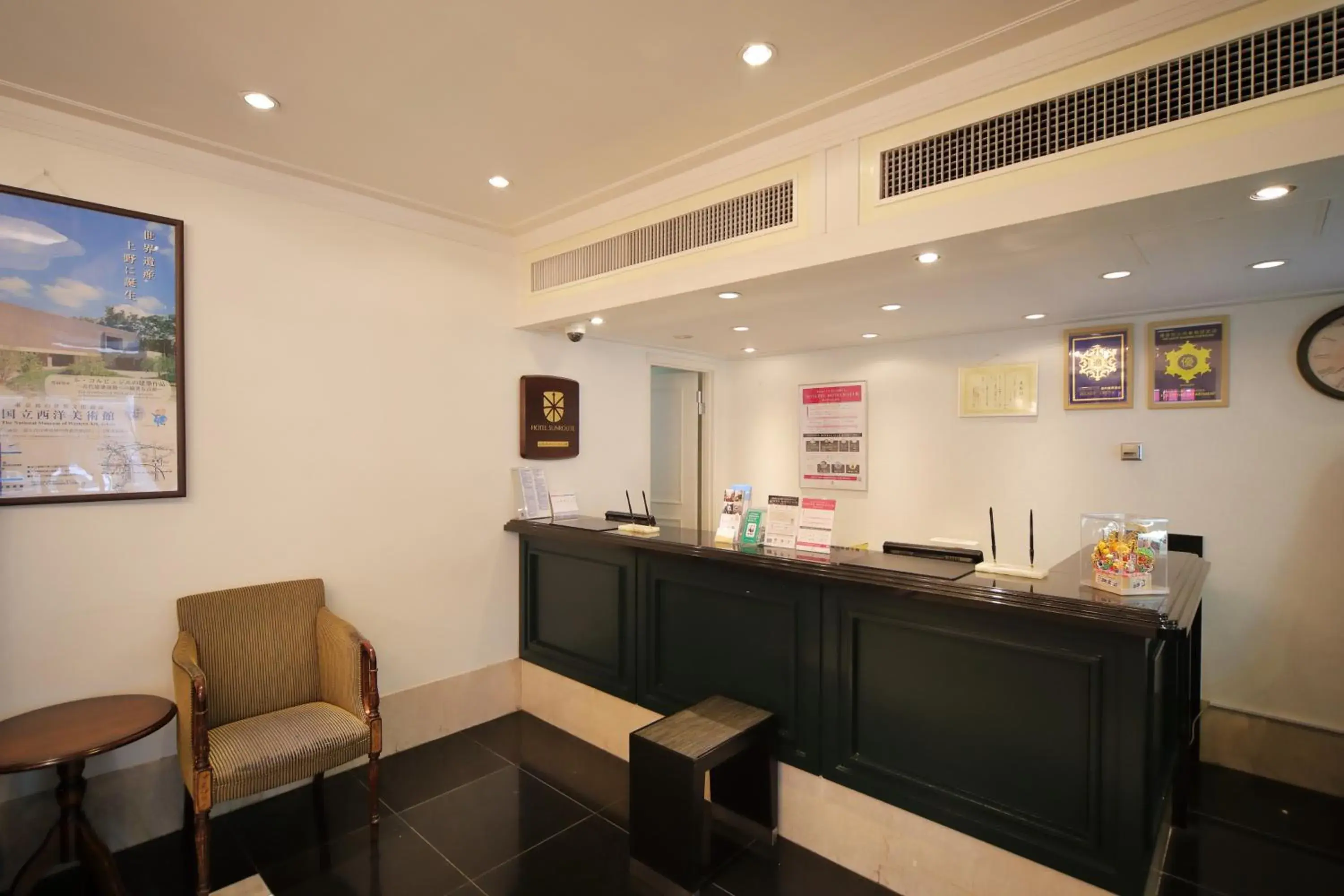 Lobby or reception in Hotel Sunroute Stellar Ueno Lobby or reception in Hotel Sunroute Stellar Ueno