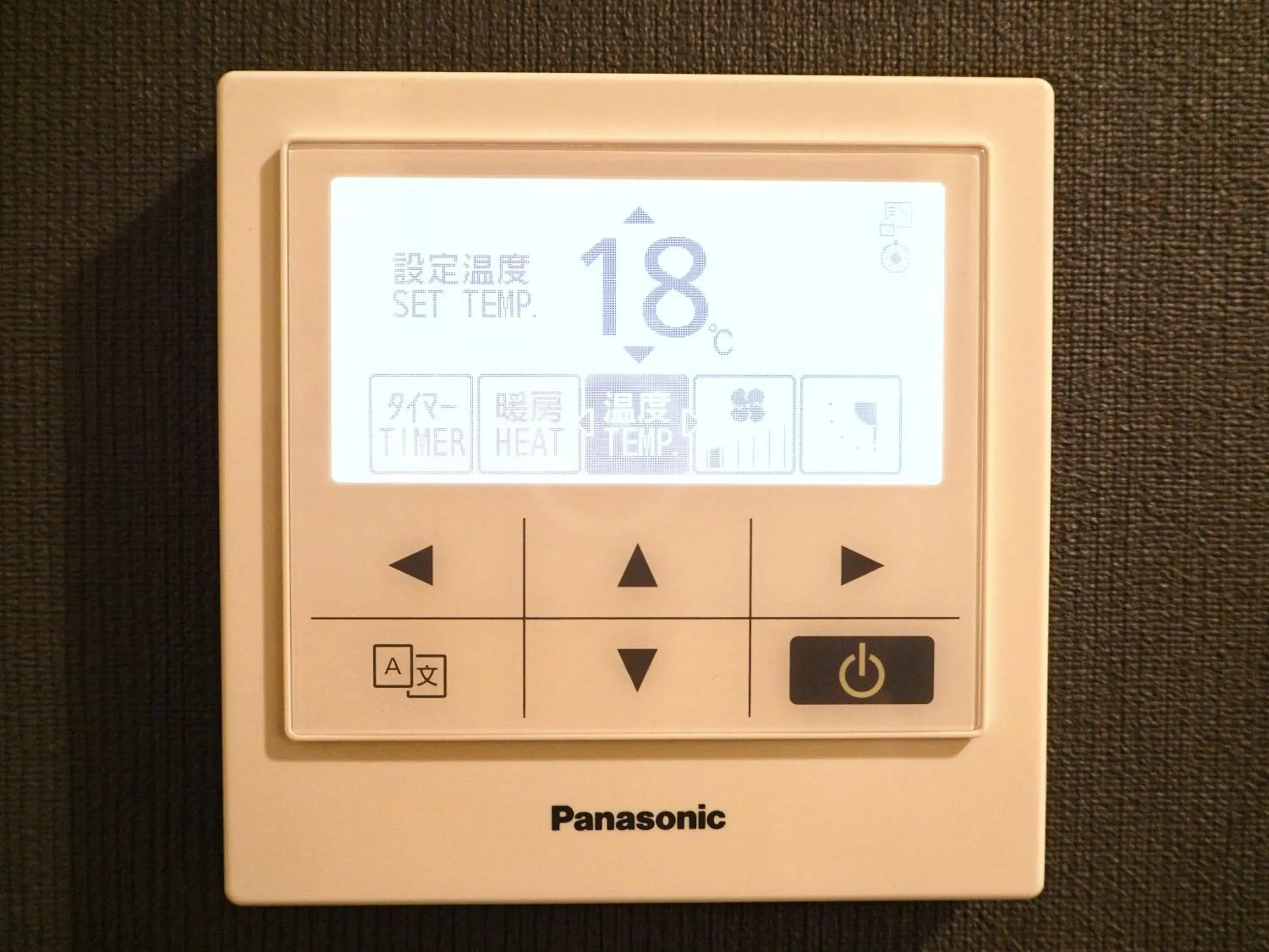 Bedroom in Hotel Sunroute Stellar Ueno Bedroom in Hotel Sunroute Stellar Ueno