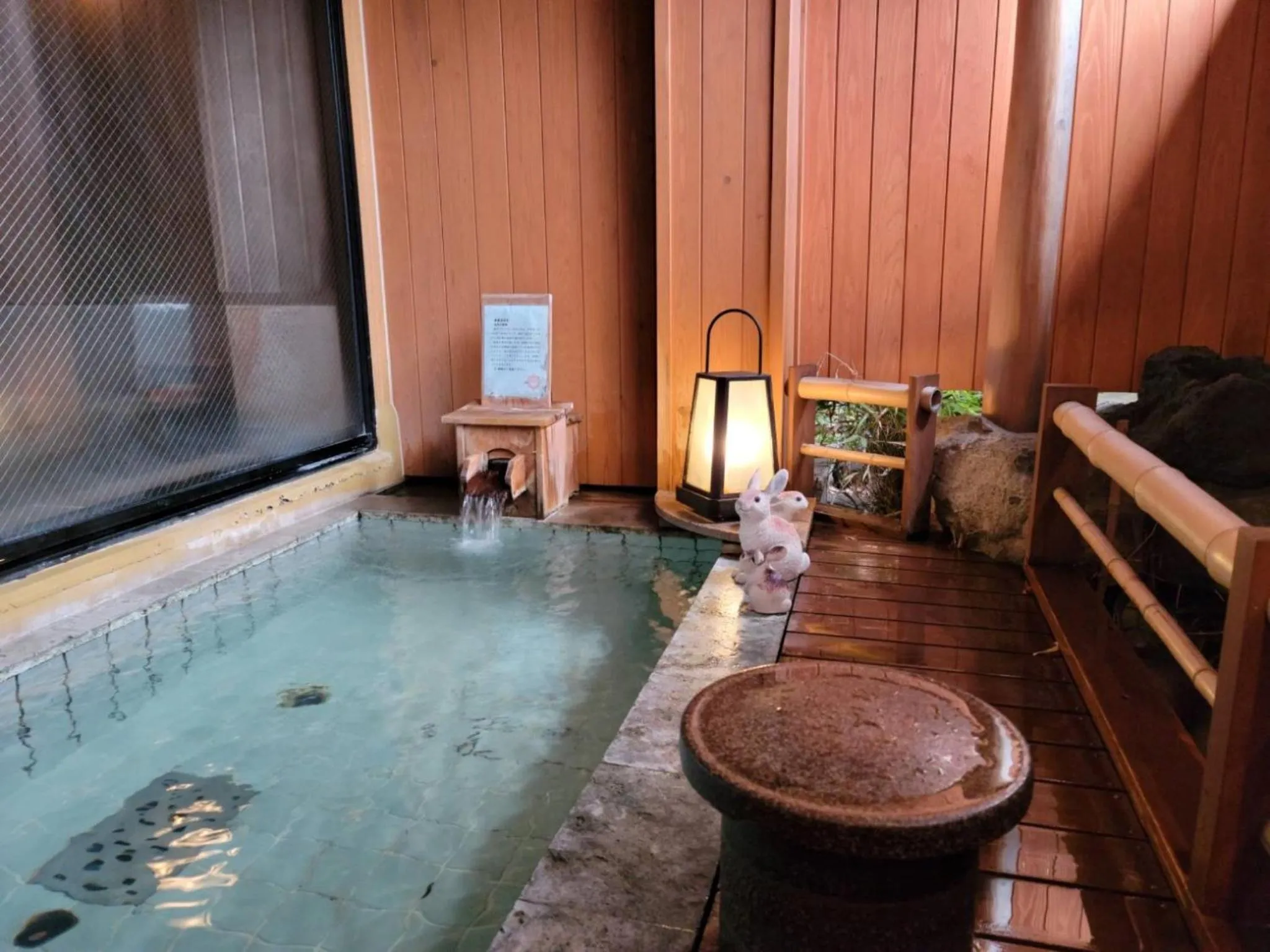 Hot Spring Bath in Hanaichi