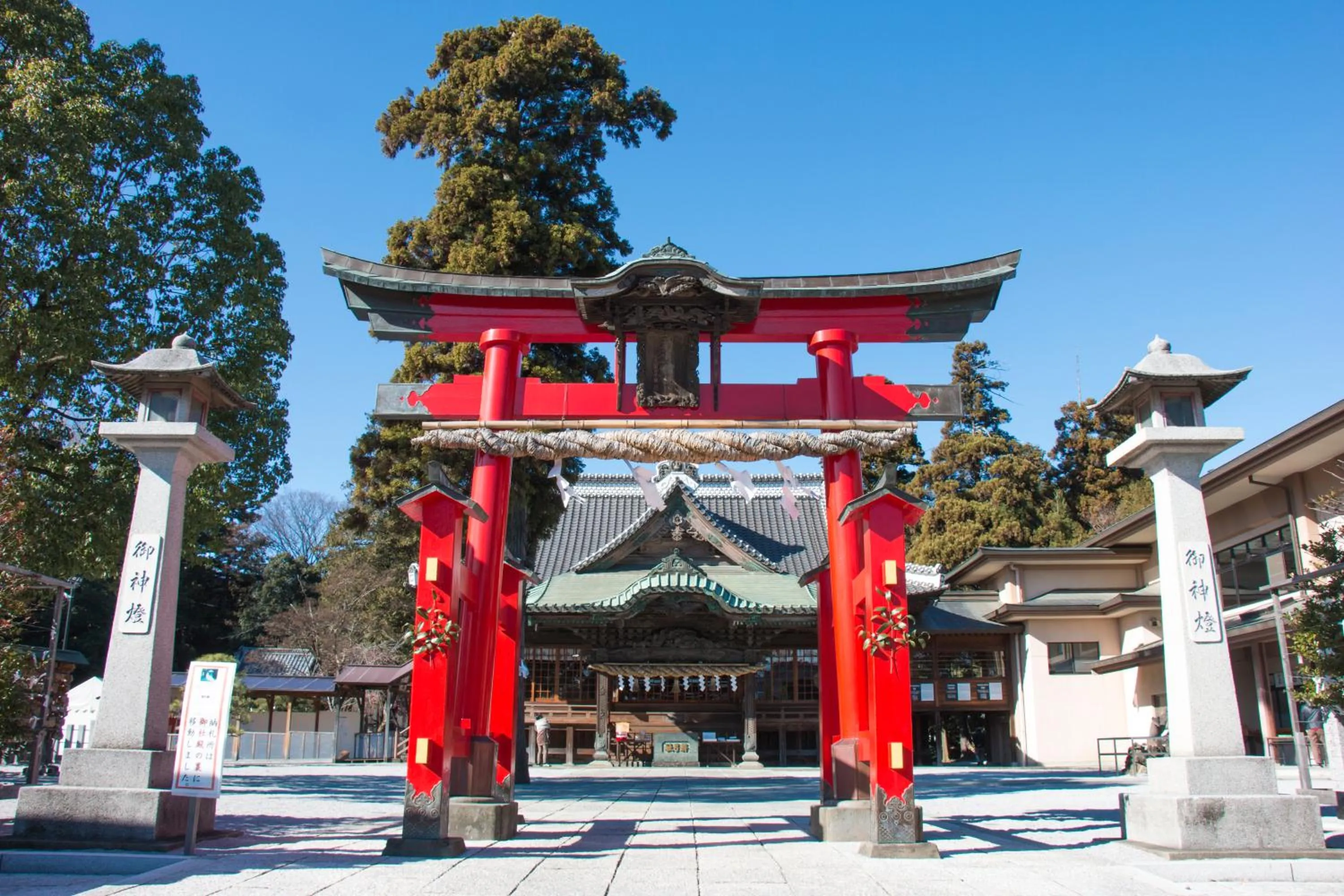 Activities in Garden hotel Shiunkaku Higashimatsuyama