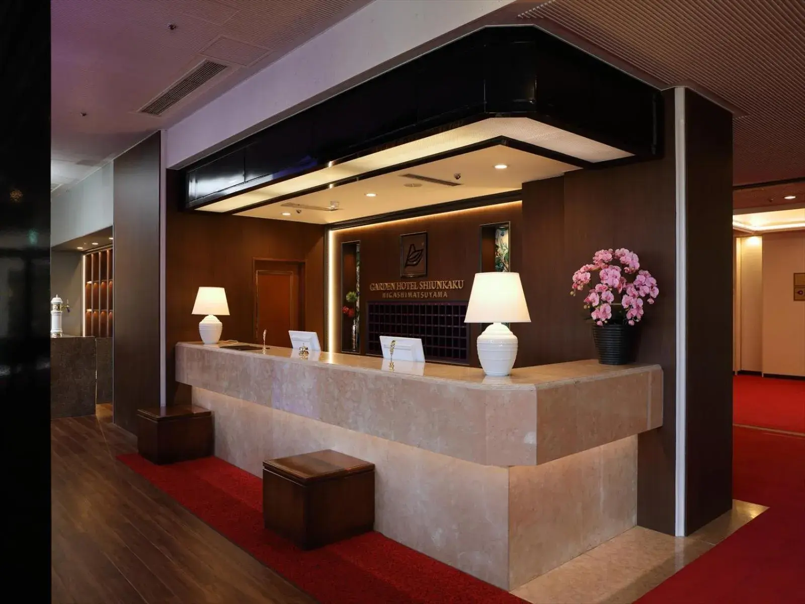 Lobby or reception in Garden hotel Shiunkaku Higashimatsuyama Lobby or reception in Garden hotel Shiunkaku Higashimatsuyama