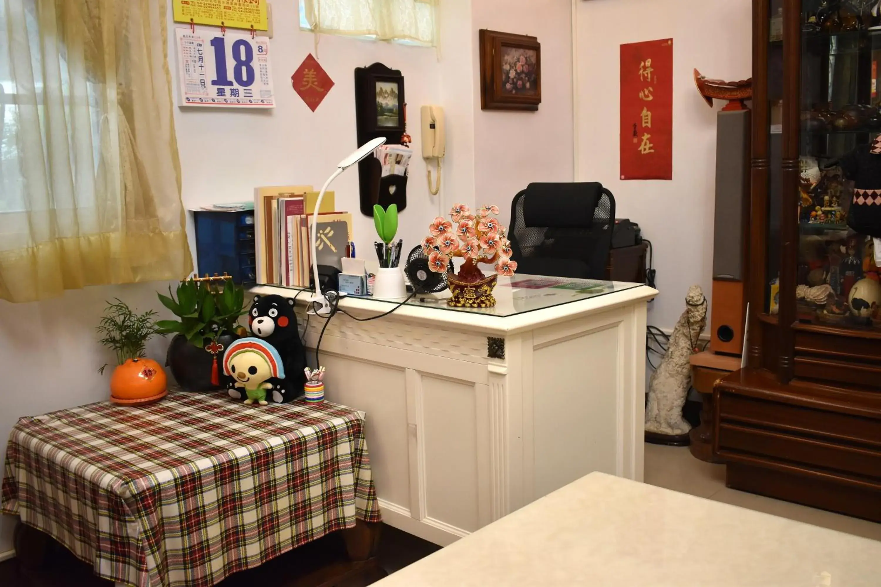 Living room in Taitung XD B&B Living room in Taitung XD B&B