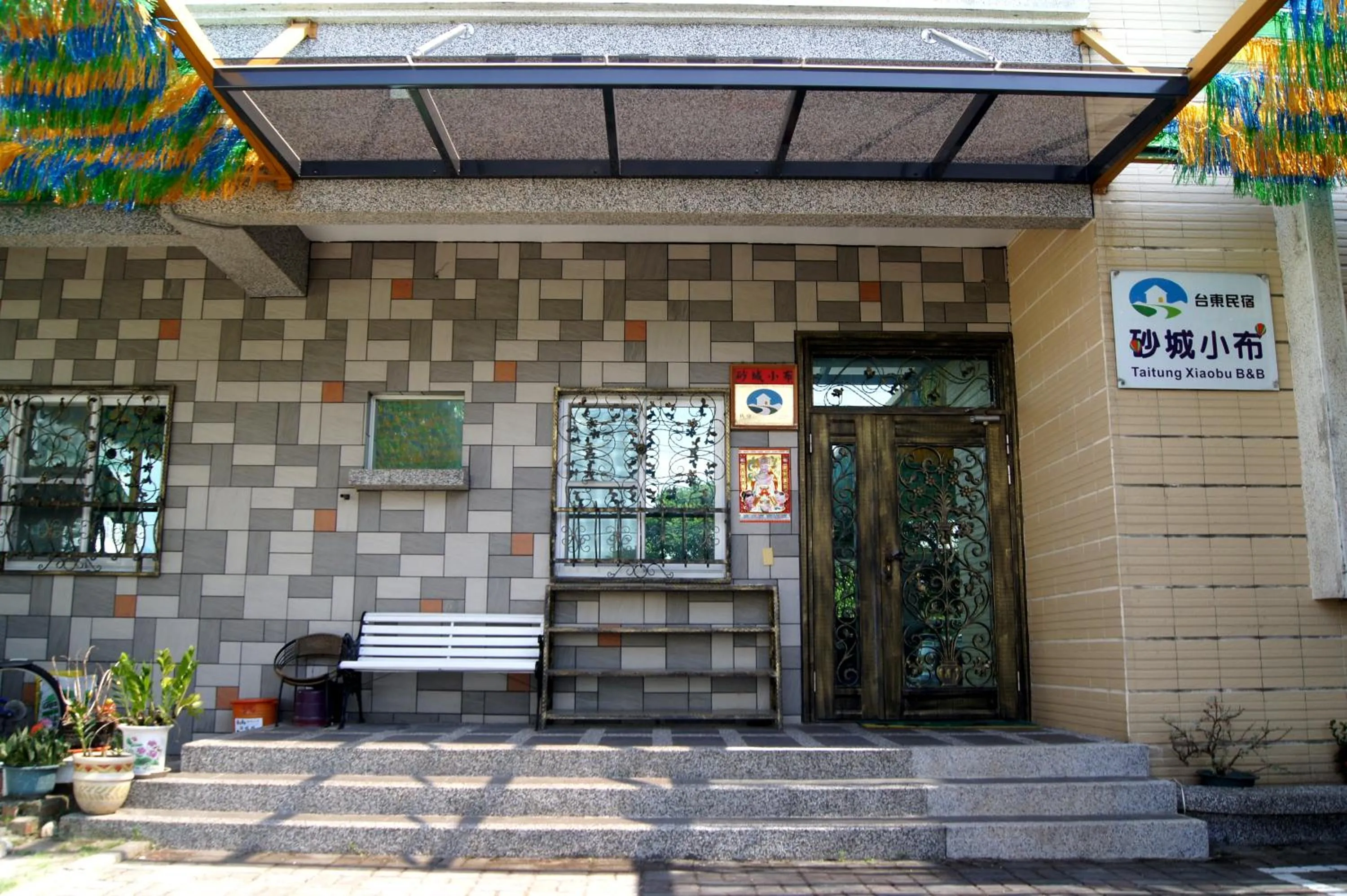 Property building in Taitung XD B&B