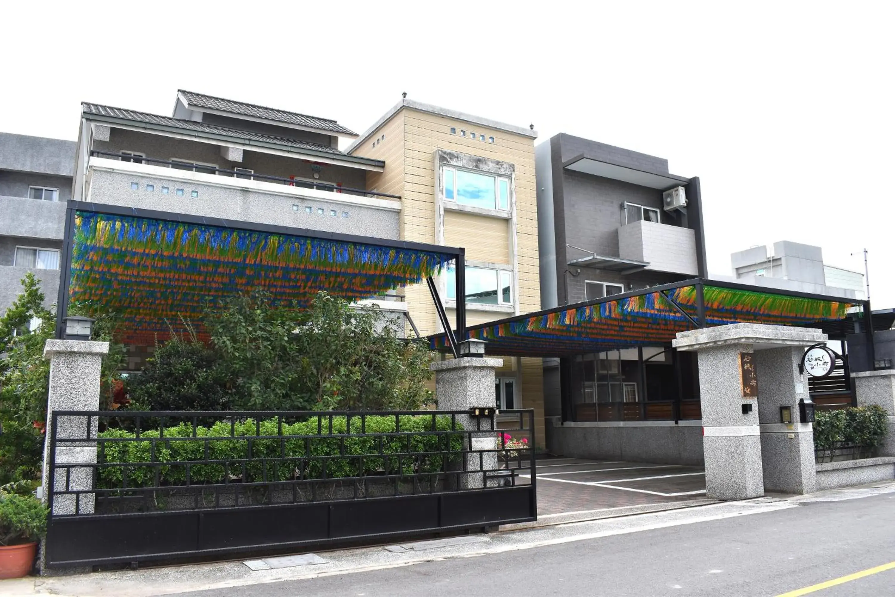 Property building in Taitung XD B&B Property building in Taitung XD B&B