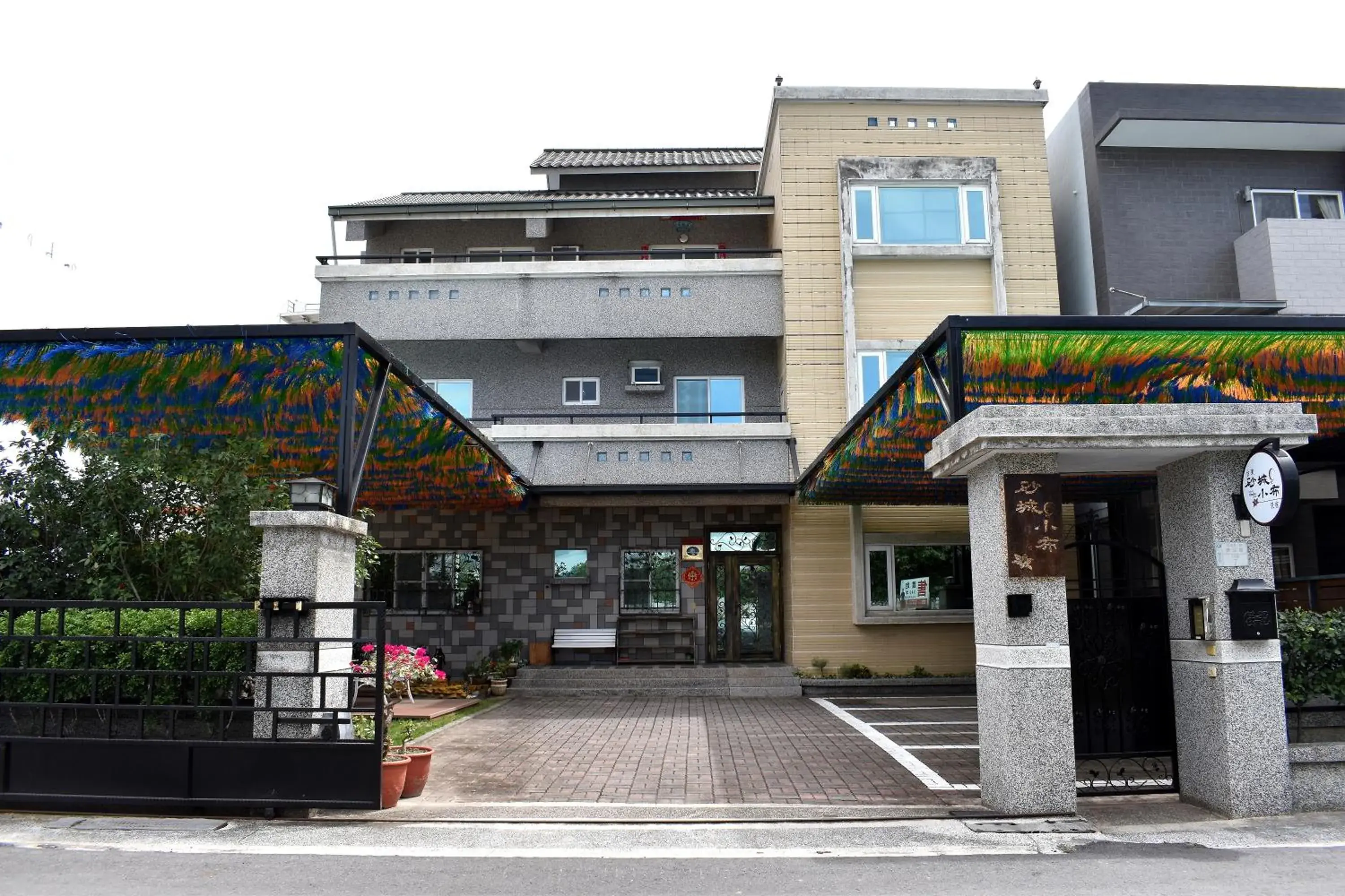 Property building in Taitung XD B&B Property building in Taitung XD B&B