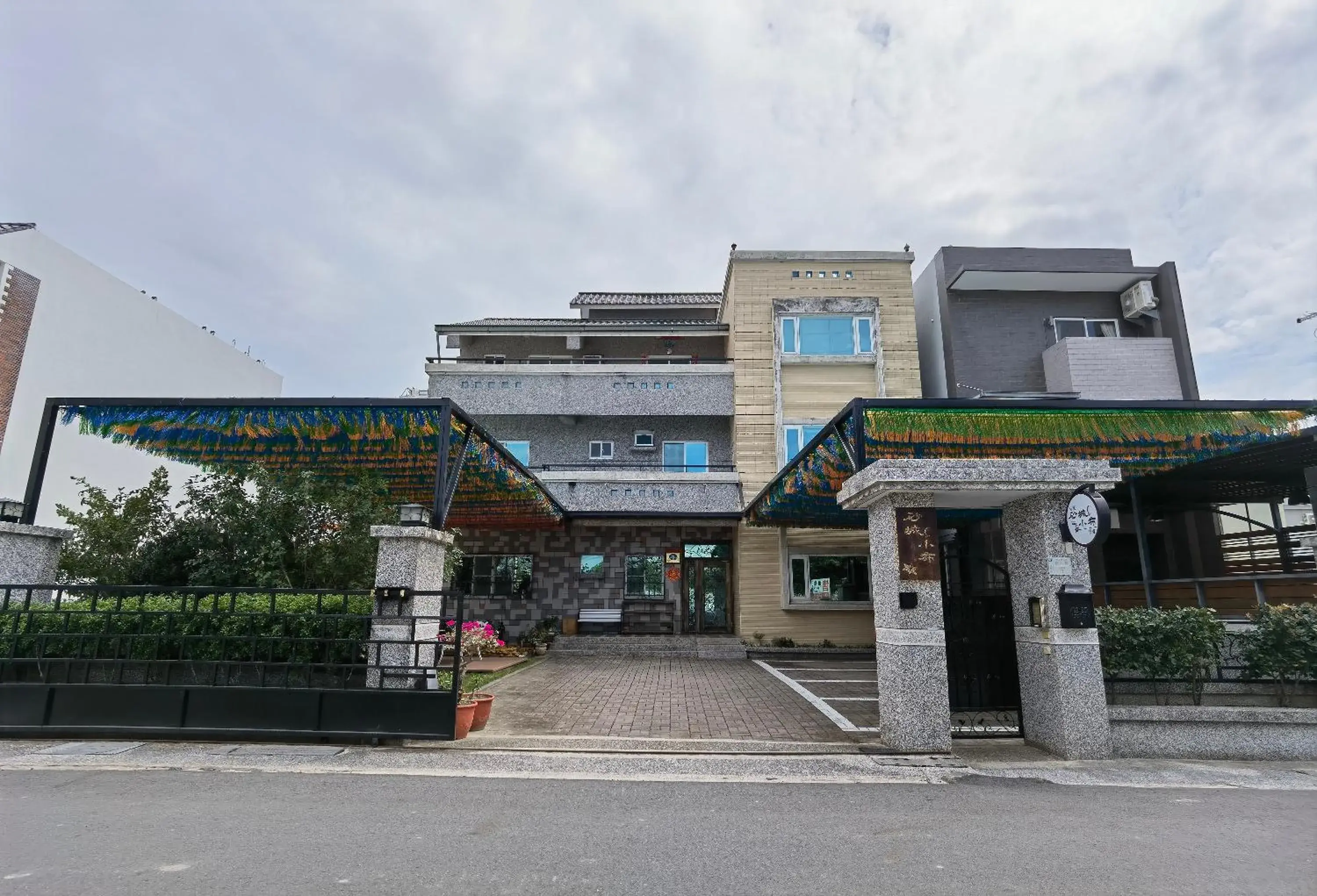 Property building in Taitung XD B&B Property building in Taitung XD B&B