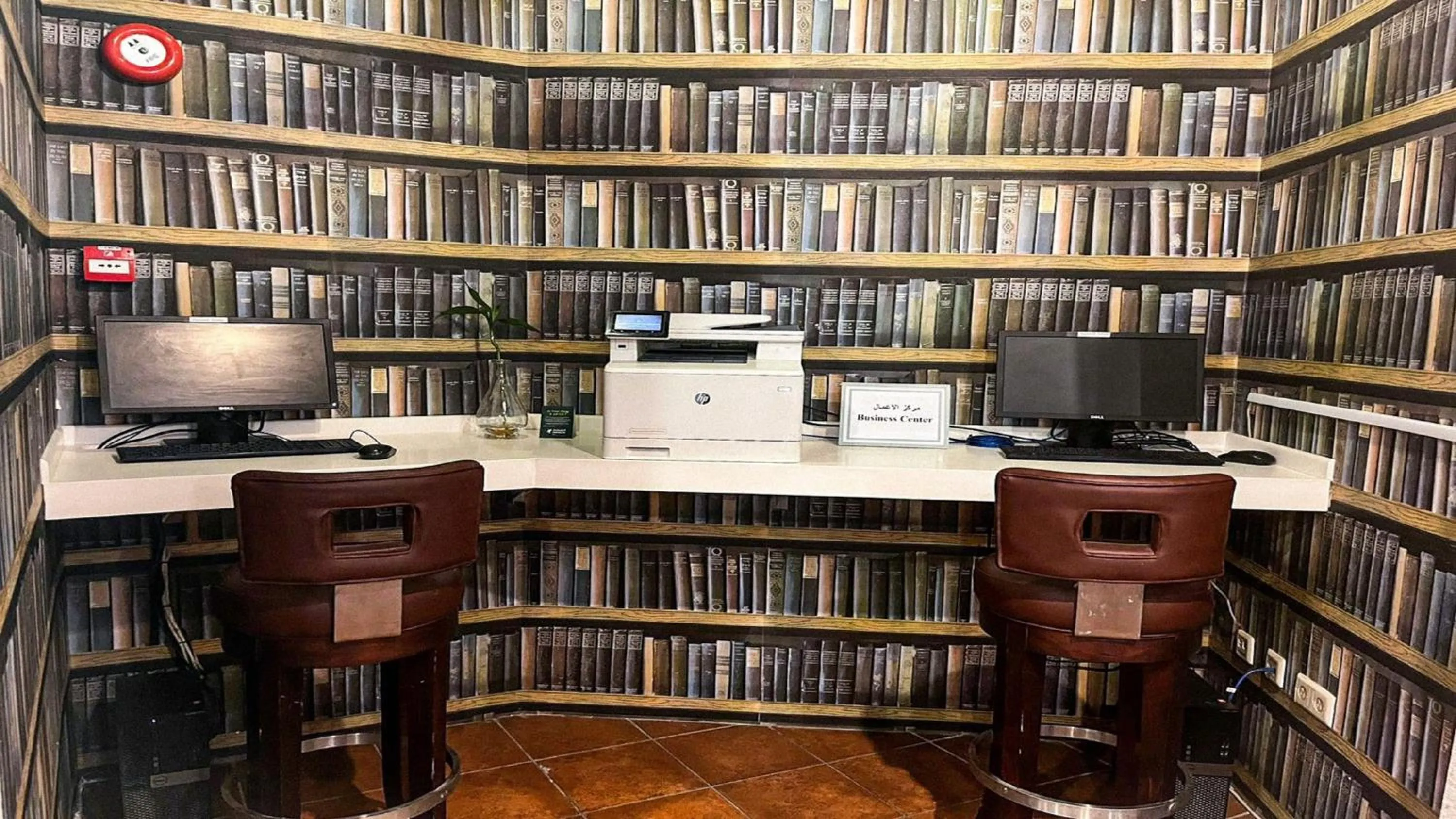 Other in Holiday Inn Al Khobar by IHG